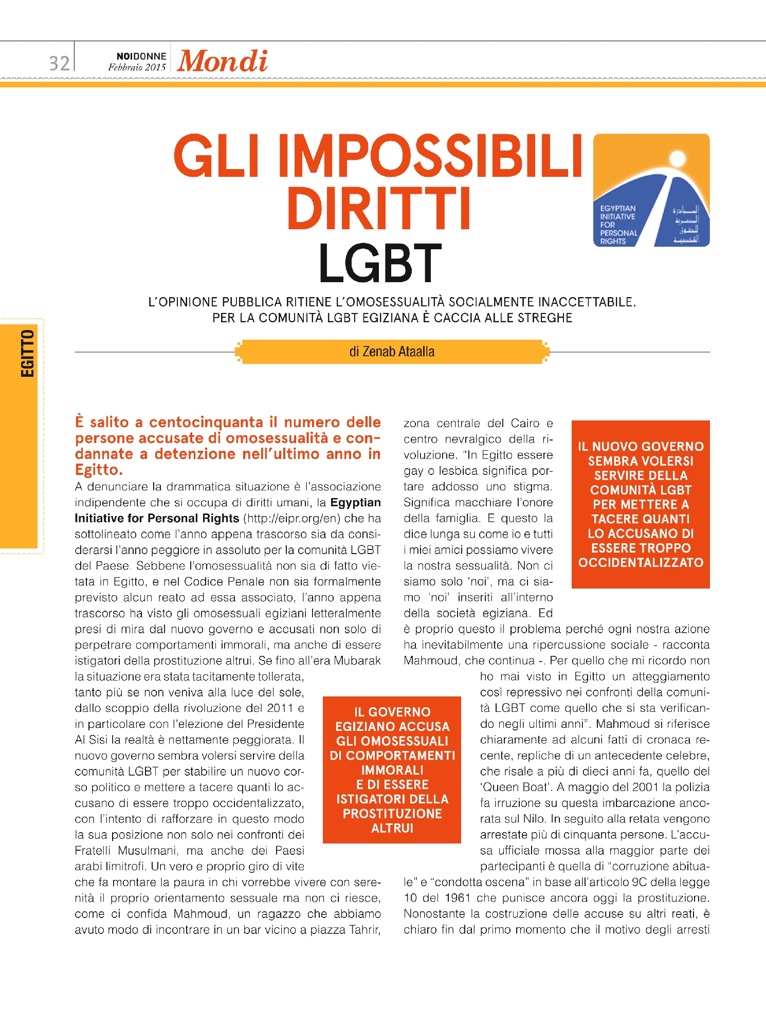 Foto: Libere/i di scegliere: gay lesbo Lgbt - Speciale Rebibbia