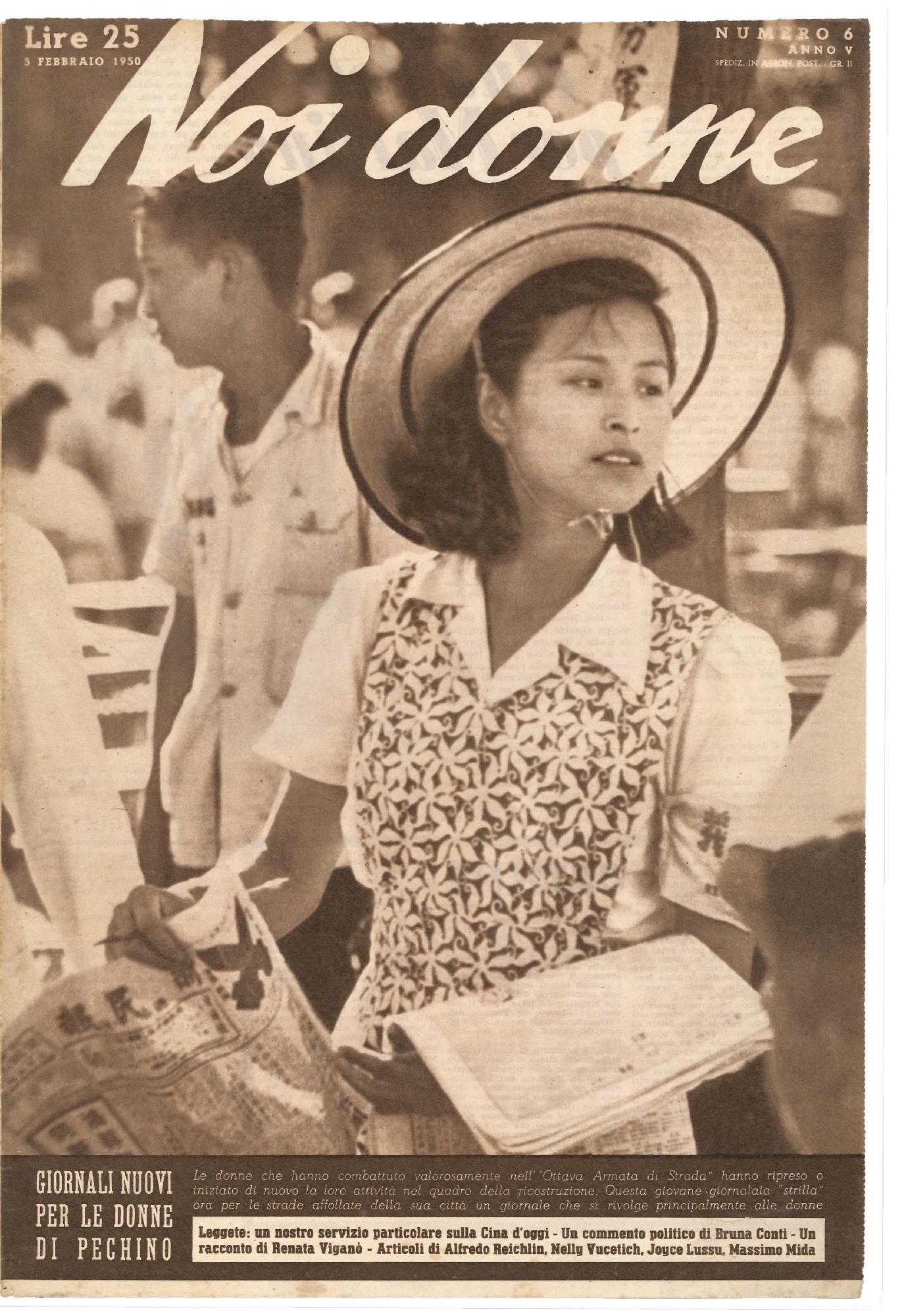 Foto: La Cina di Mao Tse Dun/Le donne sarde/ A Roma non si beve la Coca-Cola/Le giovani attrici italiane