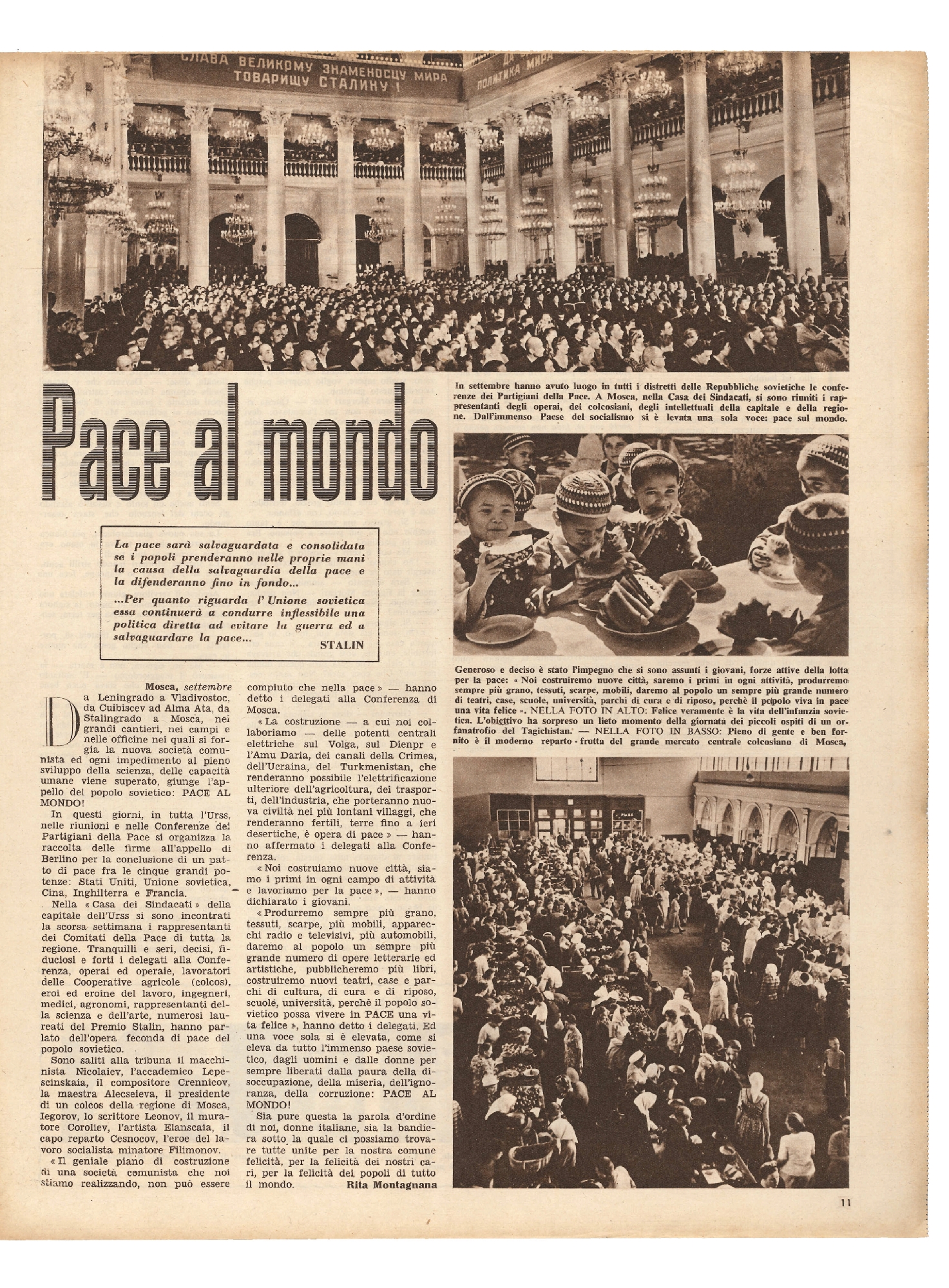 Foto: Chi paga le spese per il riarmo/La biblioteca nazionale di Roma/Aspetti della stampa femminile (1)