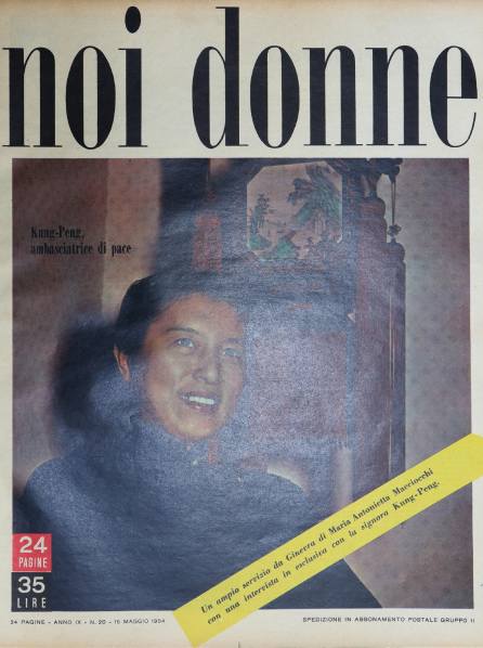 Noi Donne del 16-05-1954