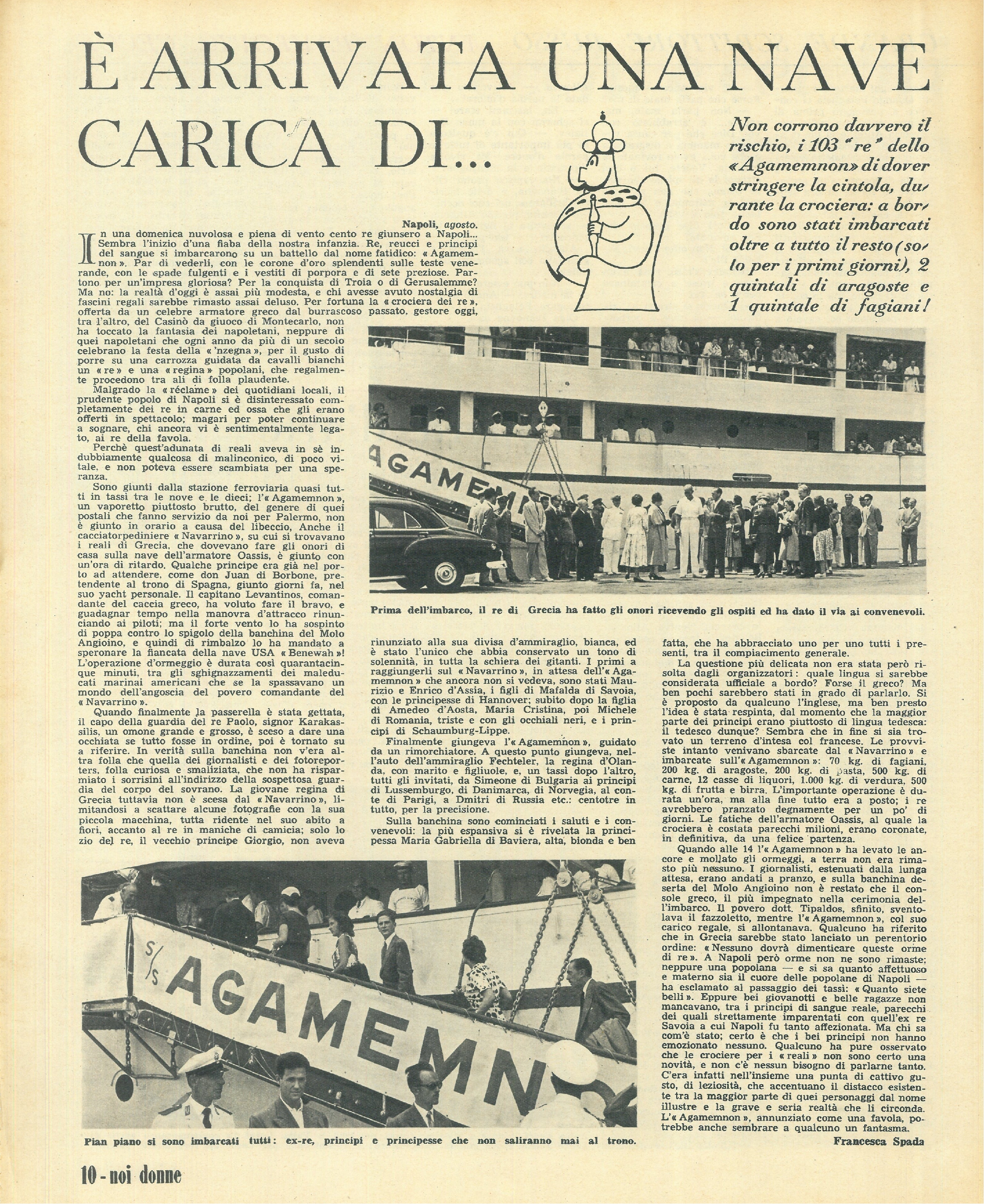 Foto: L'ultima Giulietta