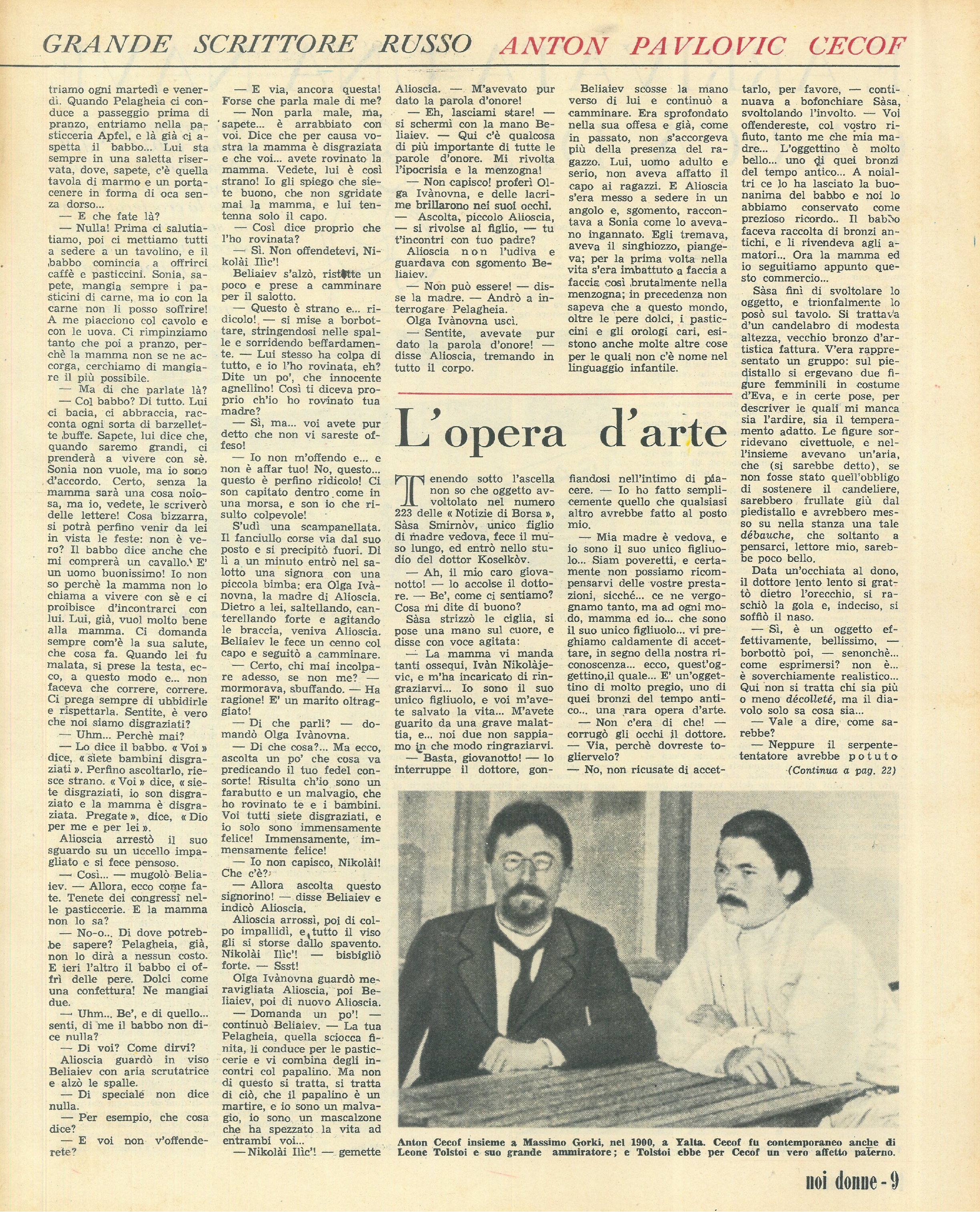 Foto: L'ultima Giulietta
