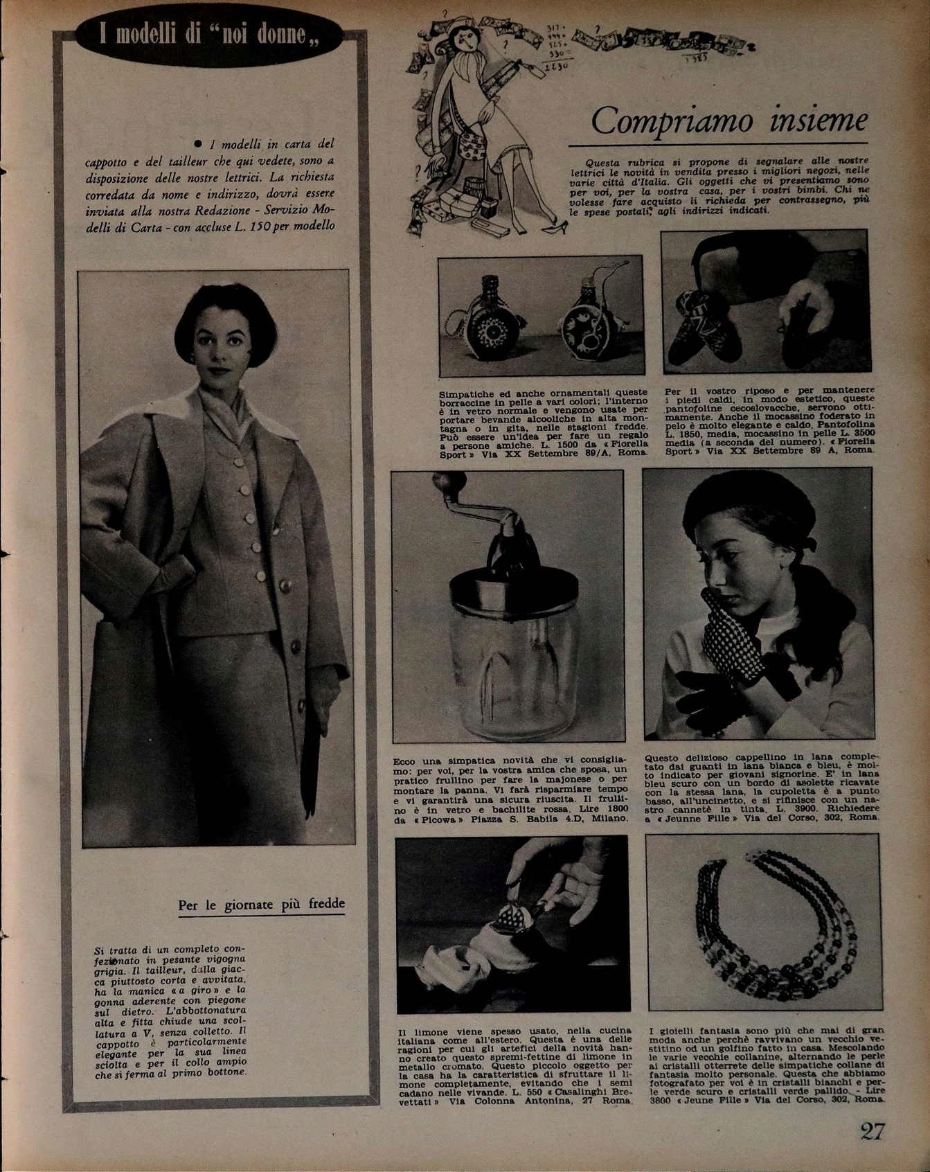 Foto: Noi Donne XI n. 47