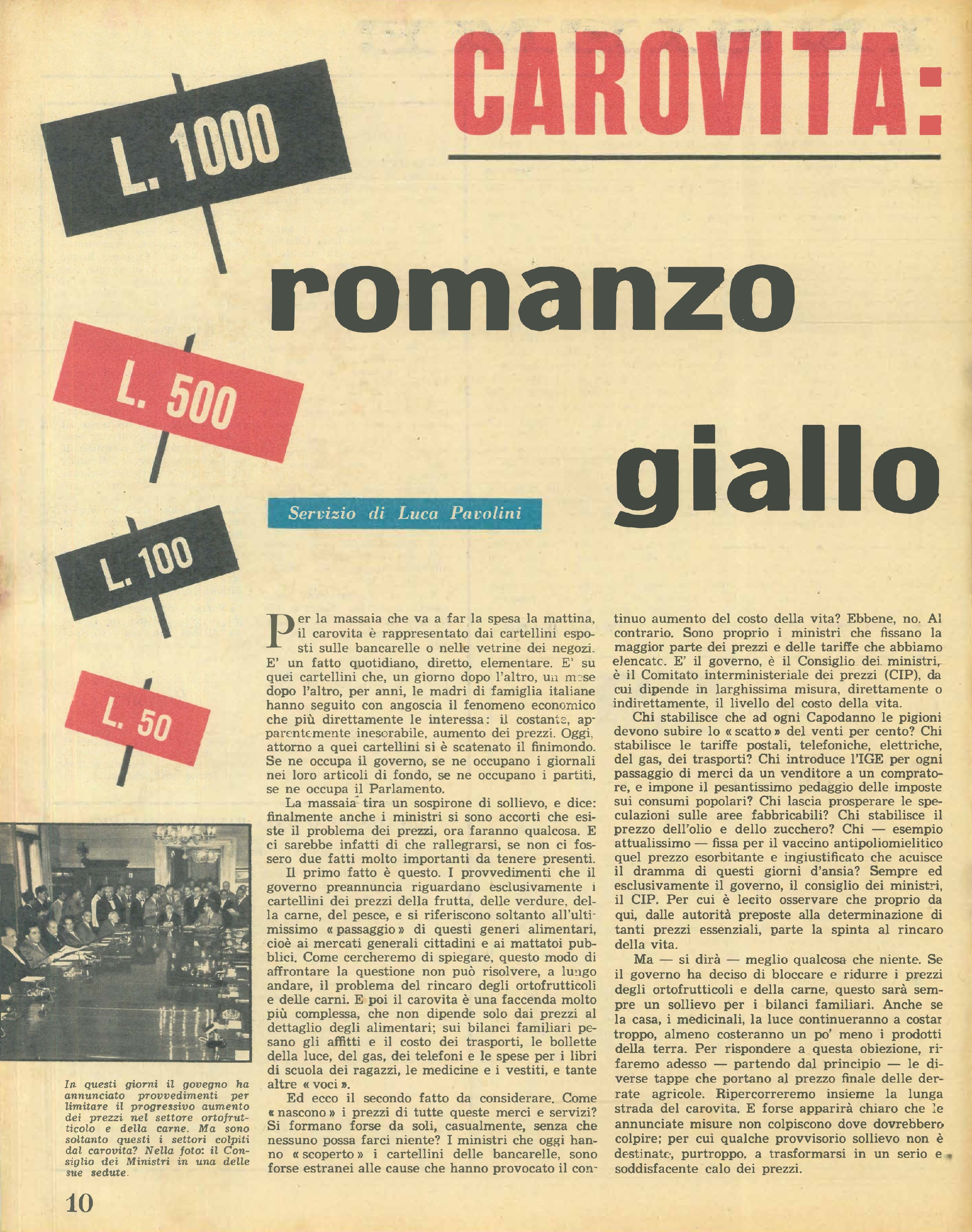 Foto: Perchè aumentano i prezzi?