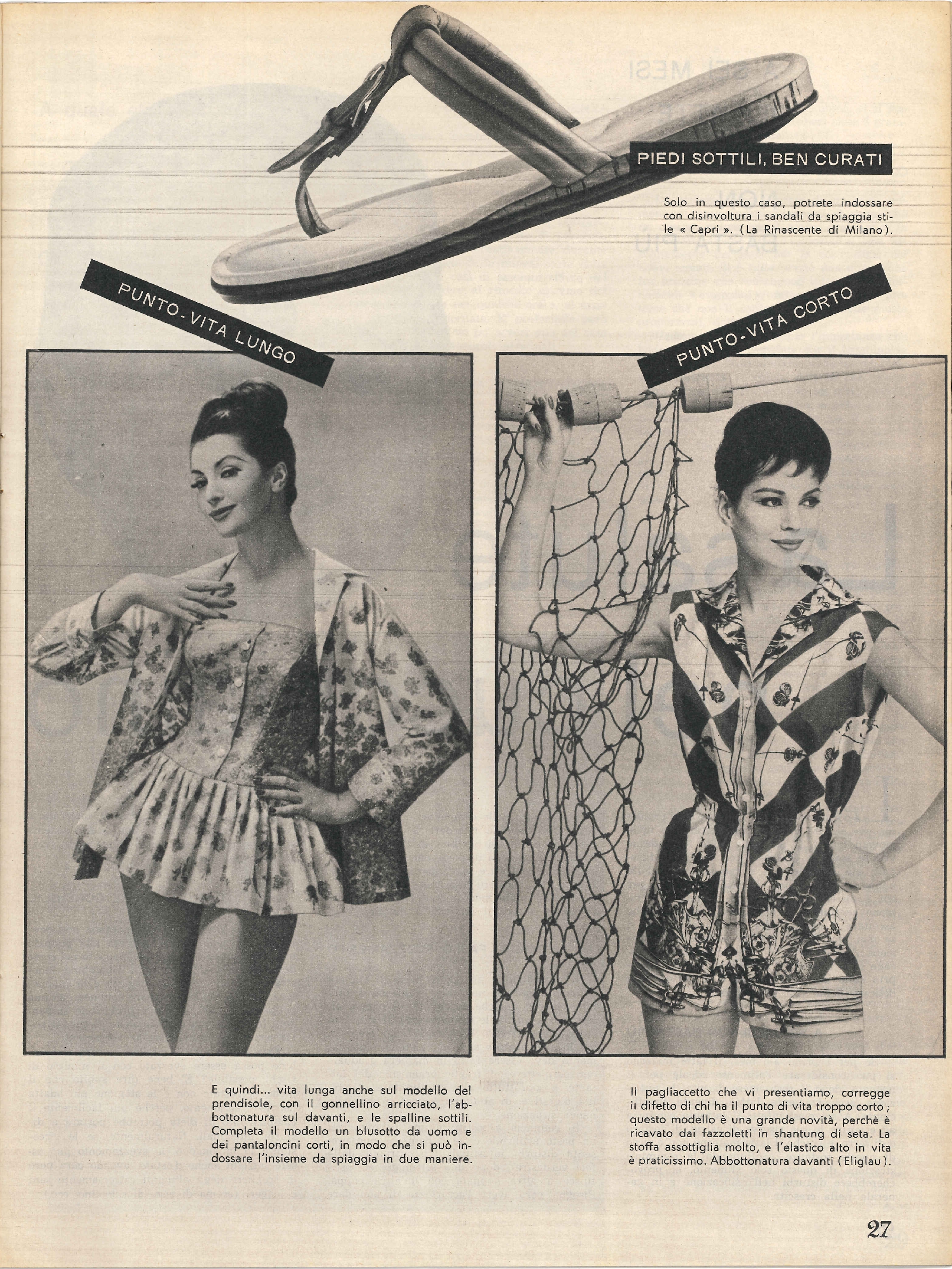 Foto: Joan Collins