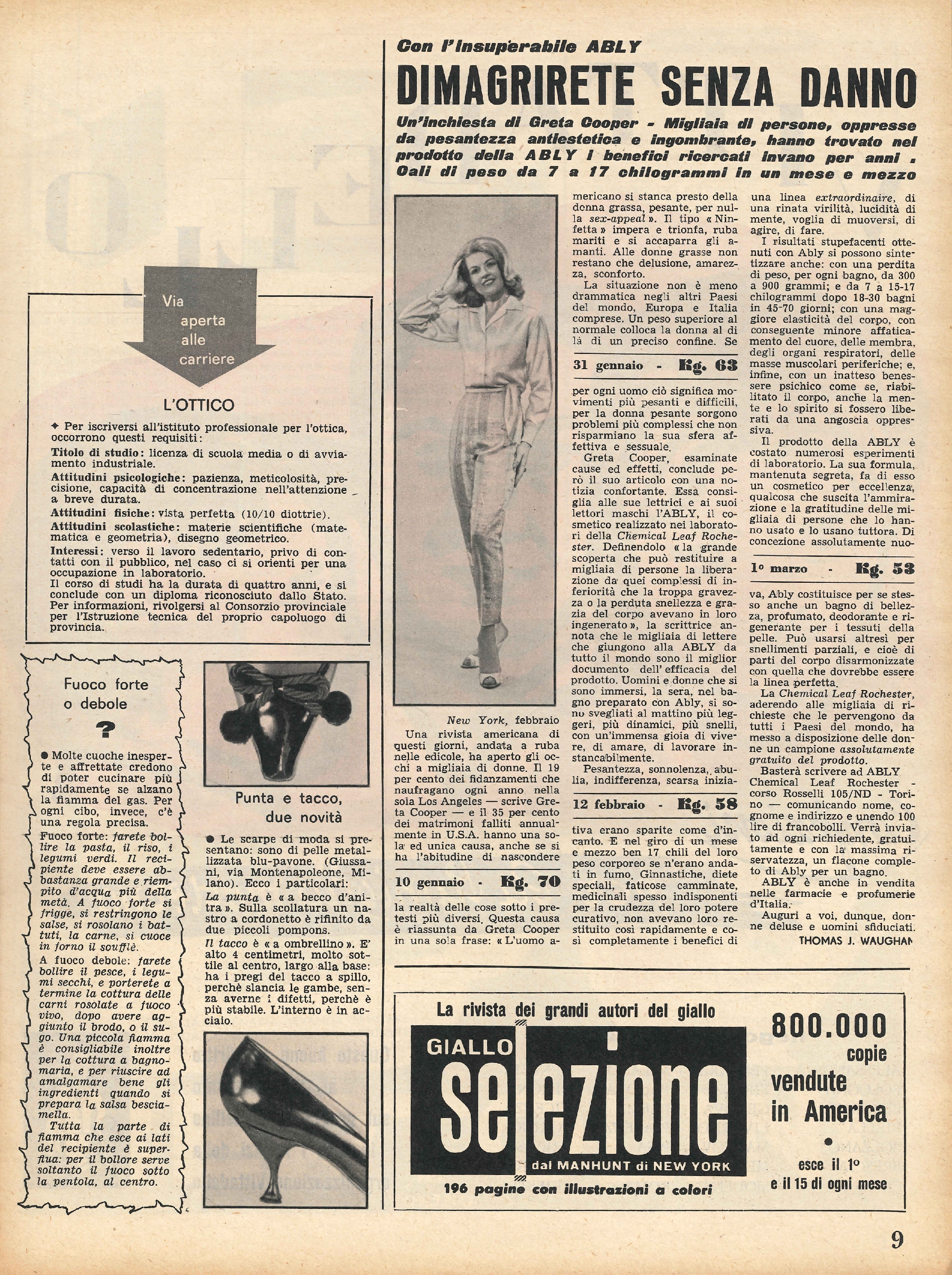 Foto: Sofia Loren...