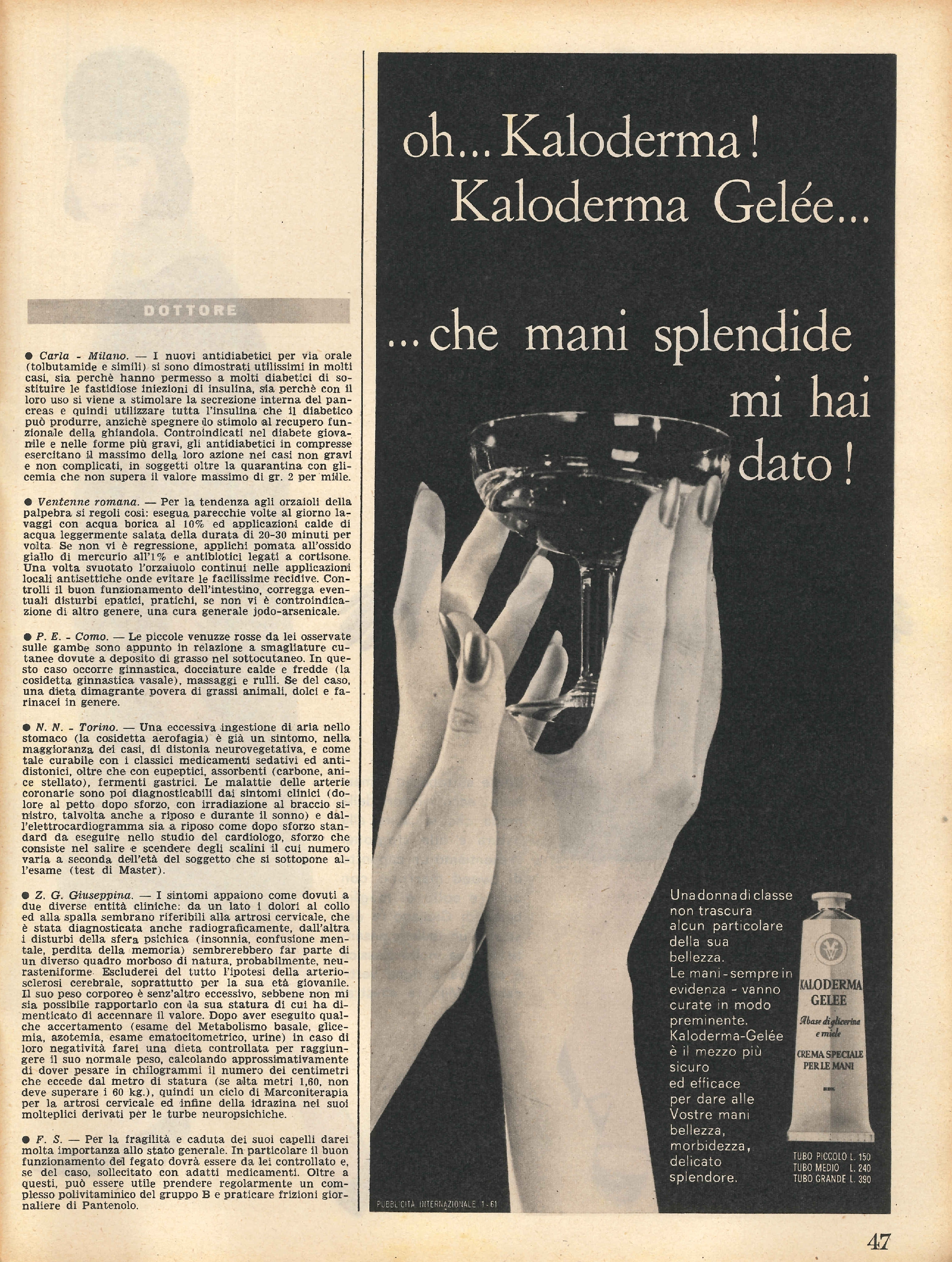 Foto: Sylva Koscina...