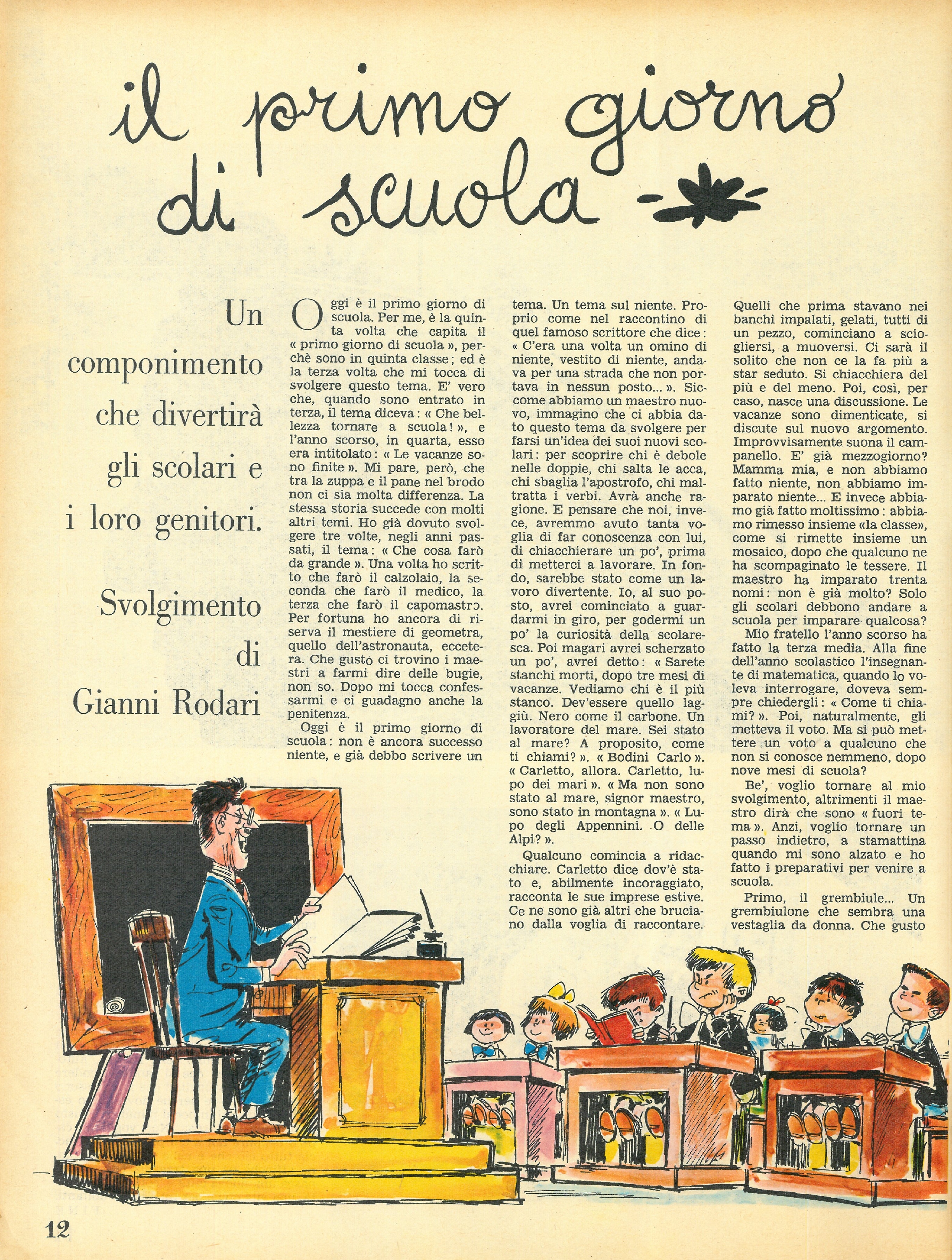 Foto: Il primo giorno di scuola