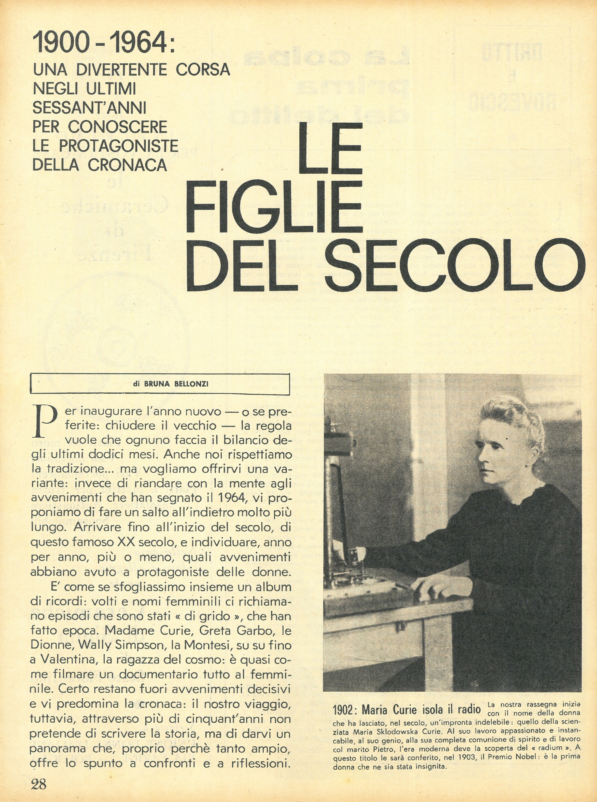 Foto: Le figlie del secolo