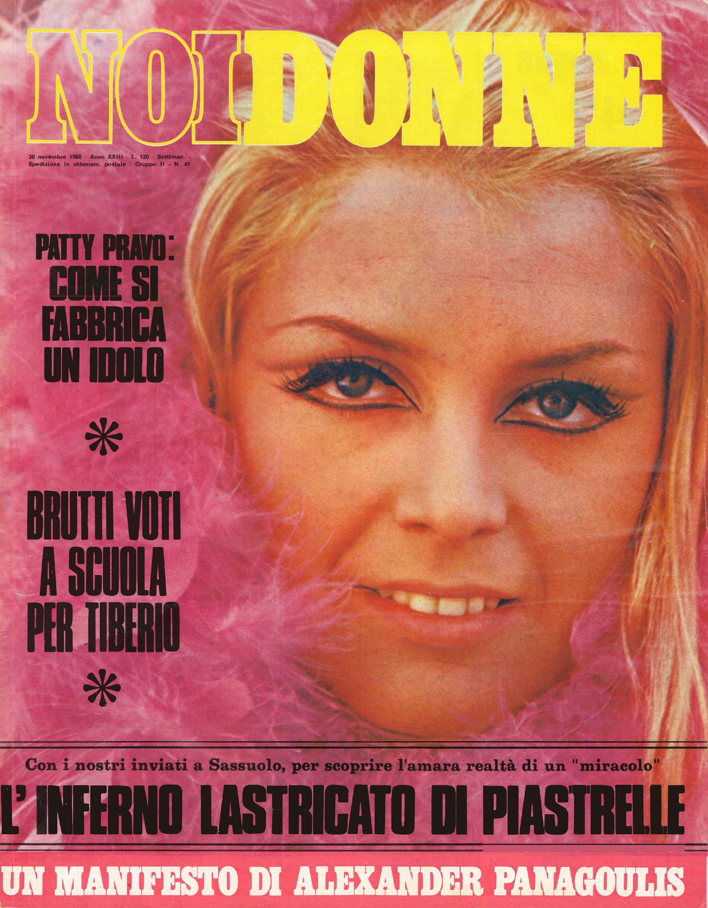 Foto: Patty Pravo come si fabbrica un idolo