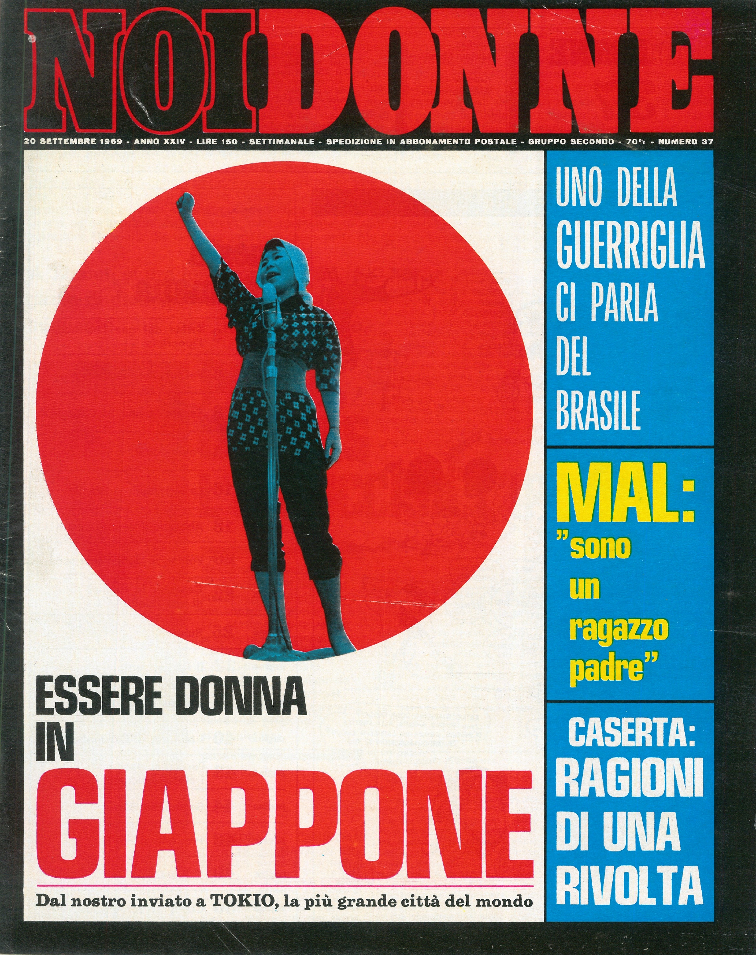 Foto: Essere donna in Giappone