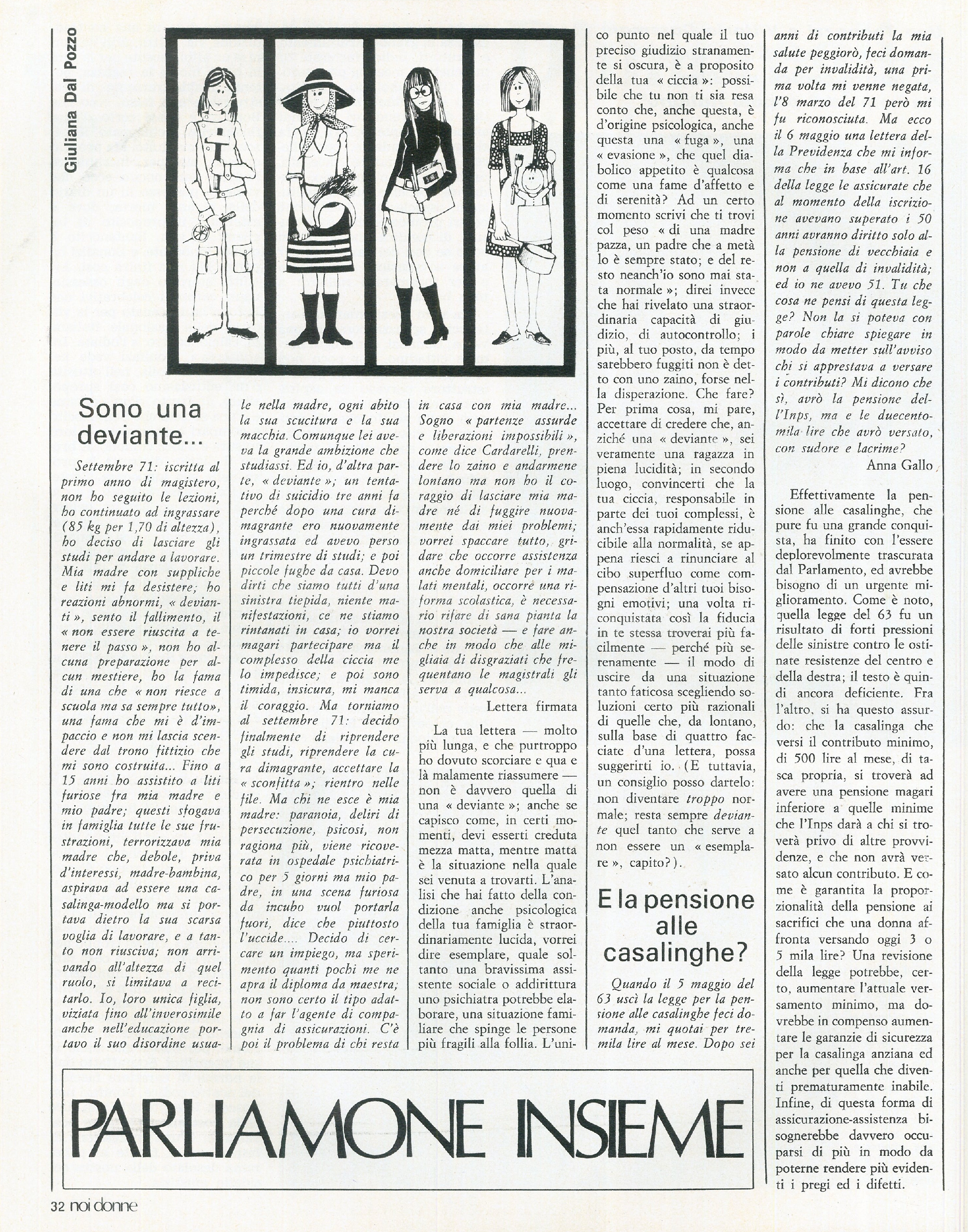 Foto: Lo spreco delle menti