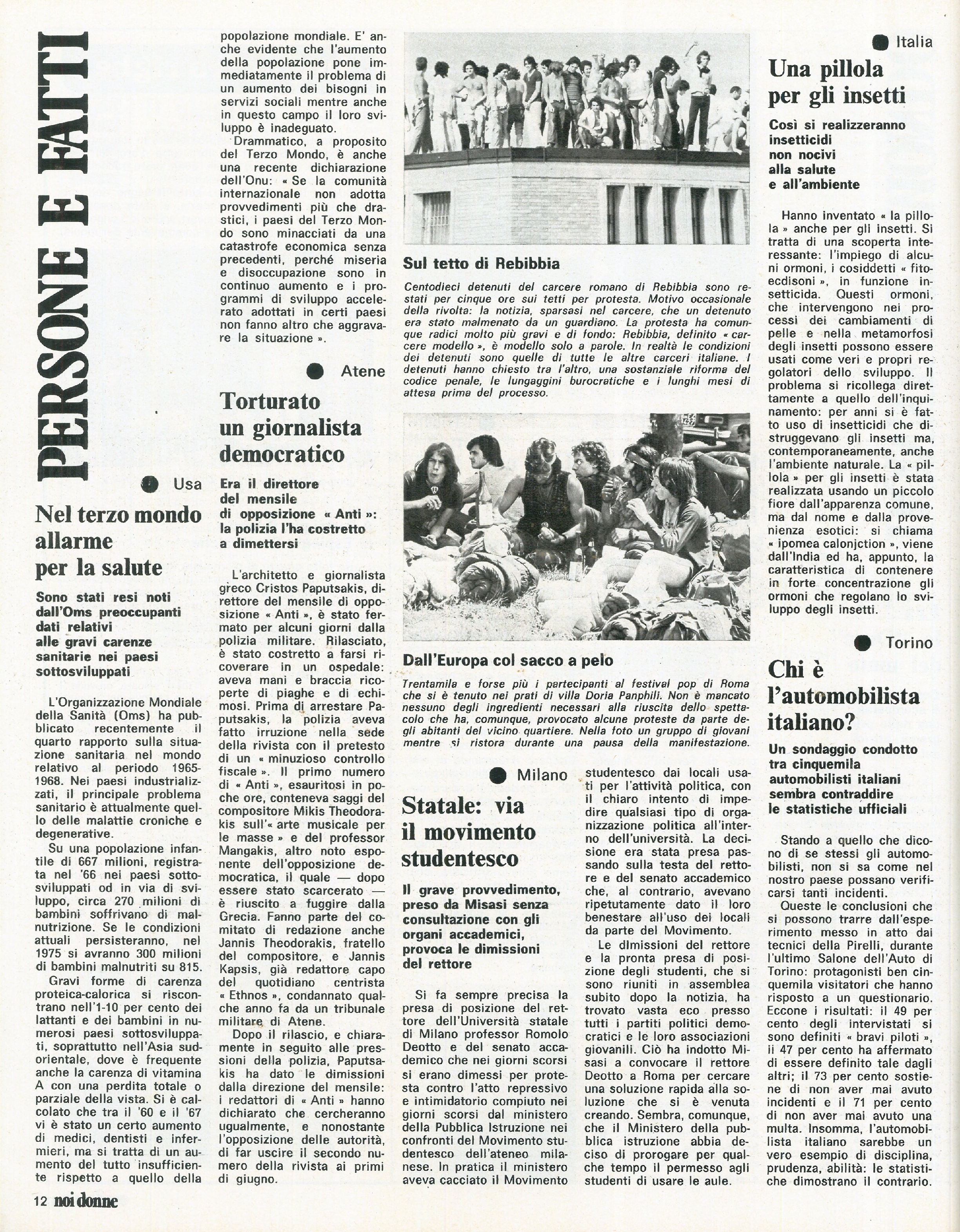 Foto: Siamo cambiate davvero?