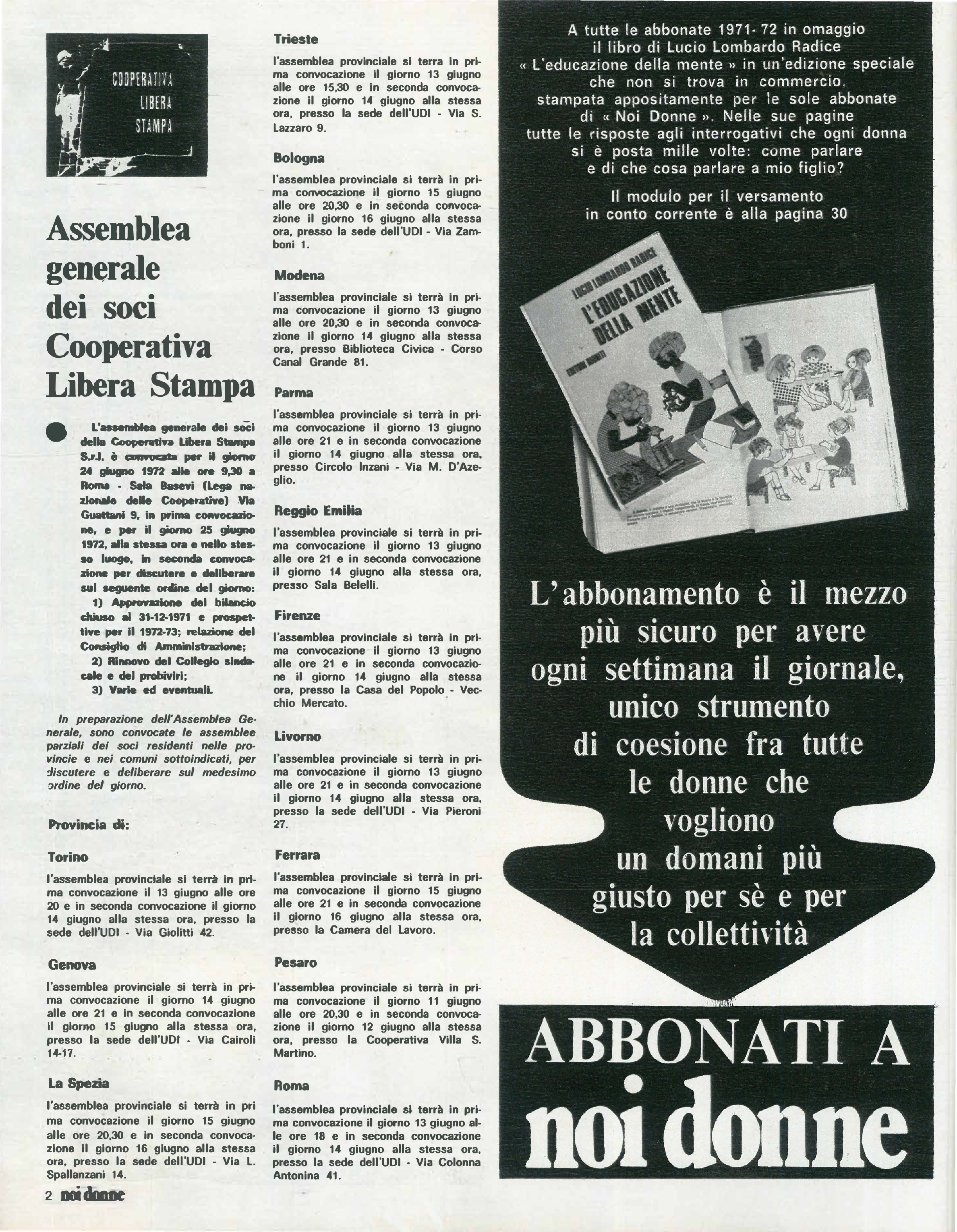 Foto: Siamo cambiate davvero?