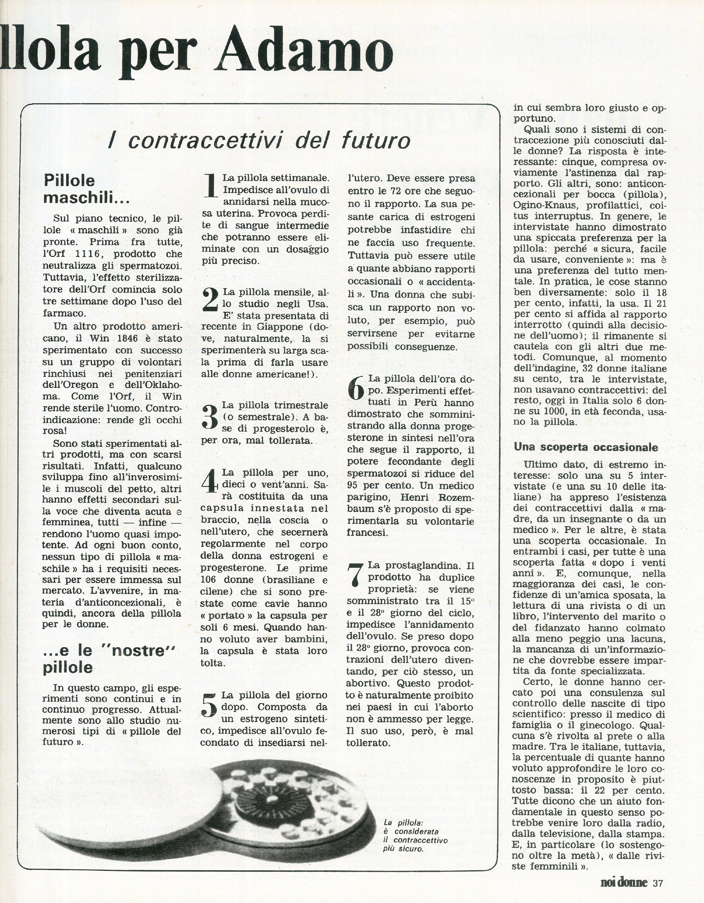 Foto: Siamo cambiate davvero?
