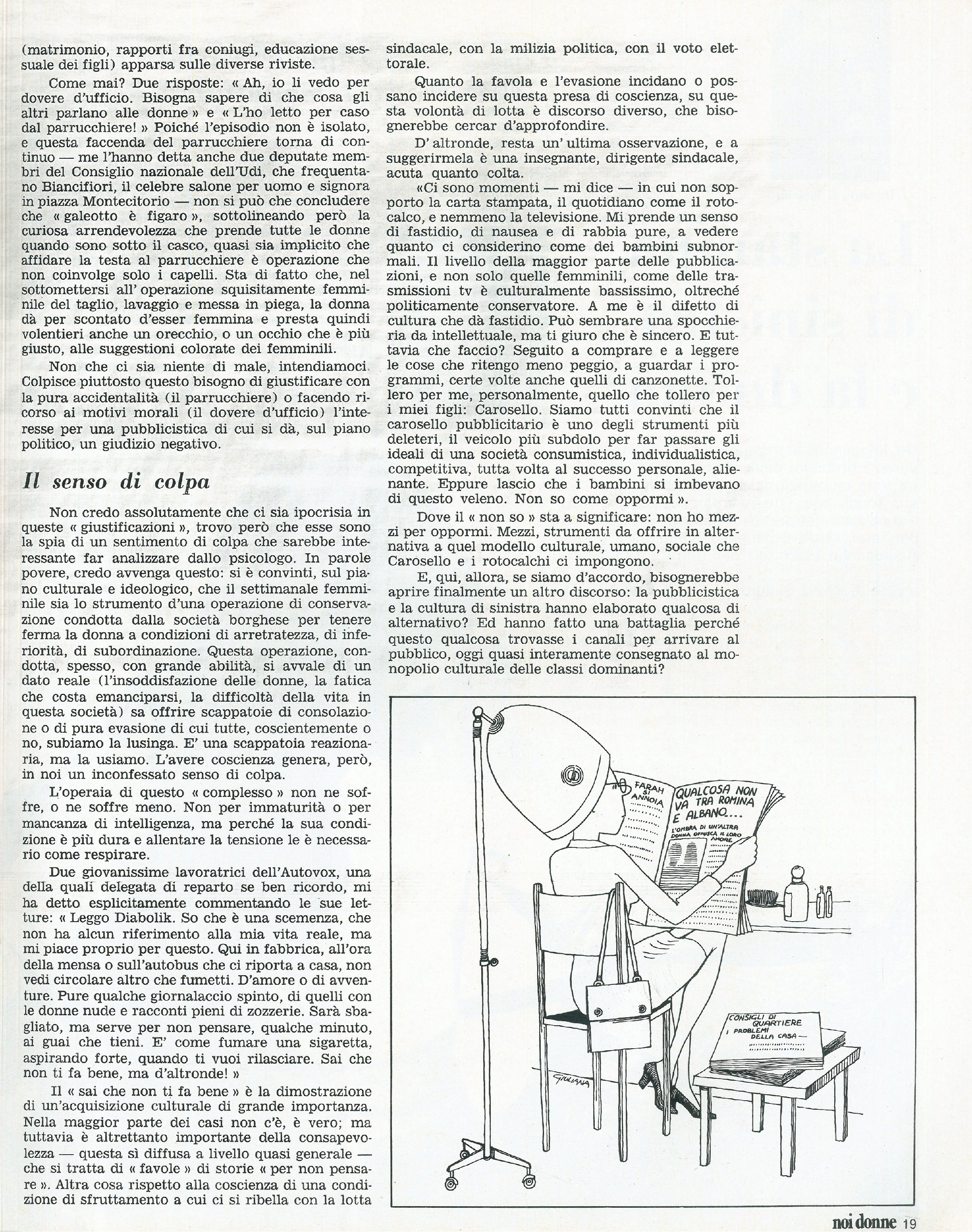Foto: Davanti al labirinto