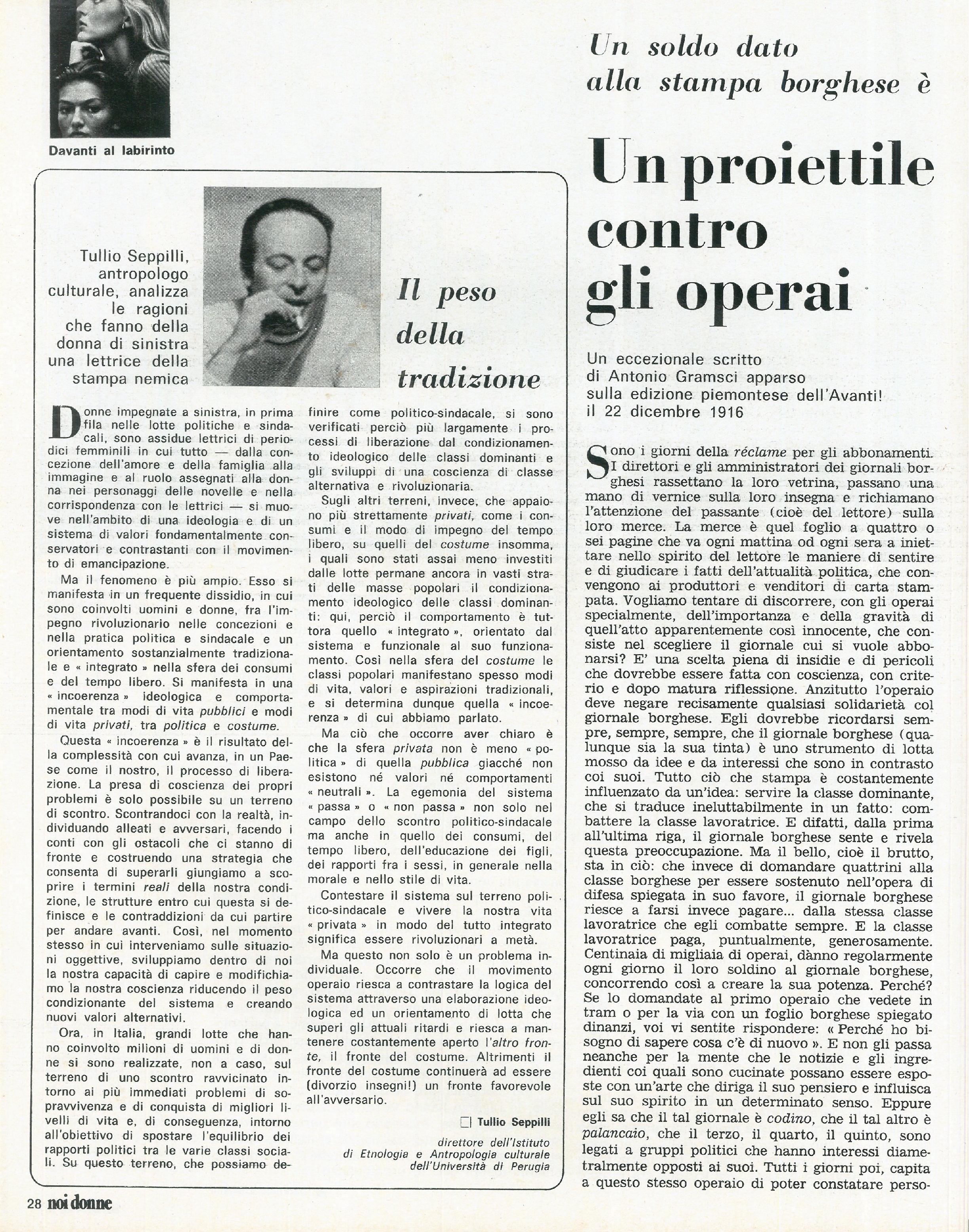 Foto: Davanti al labirinto