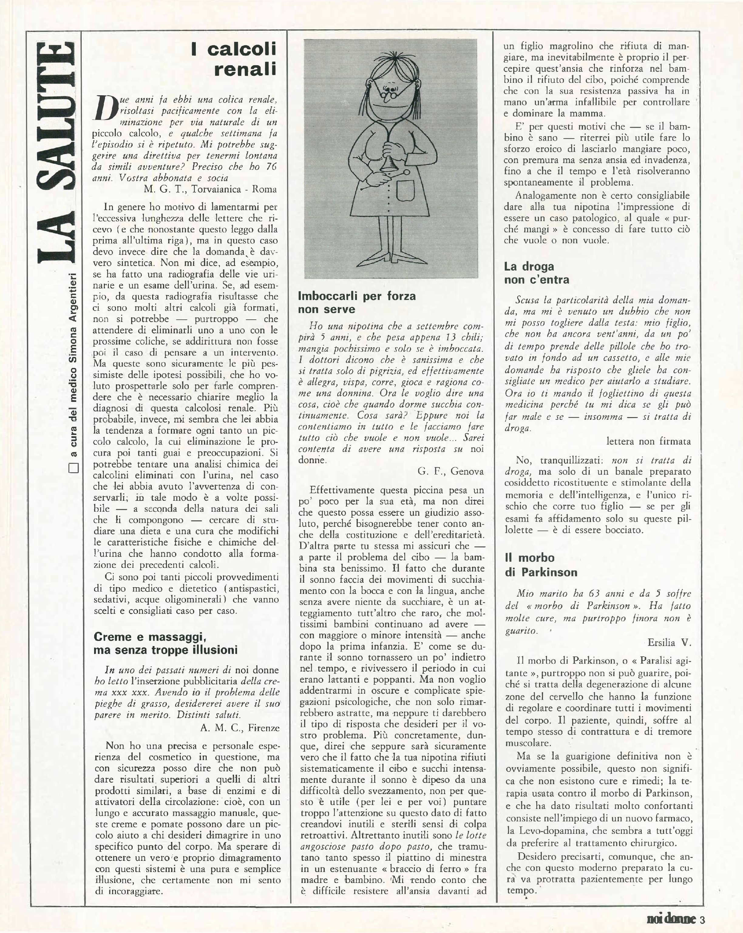 Foto: Davanti al labirinto