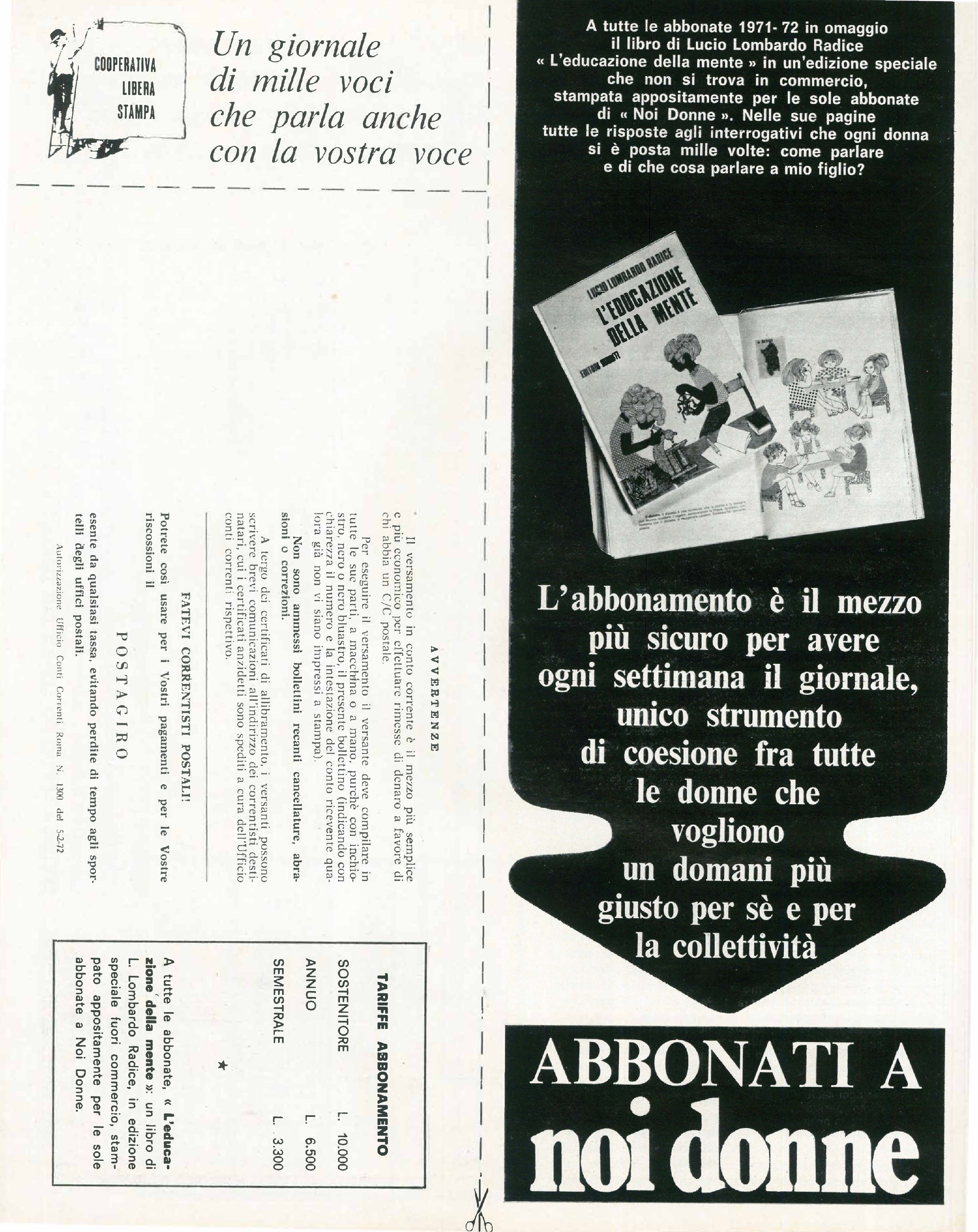 Foto: Davanti al labirinto