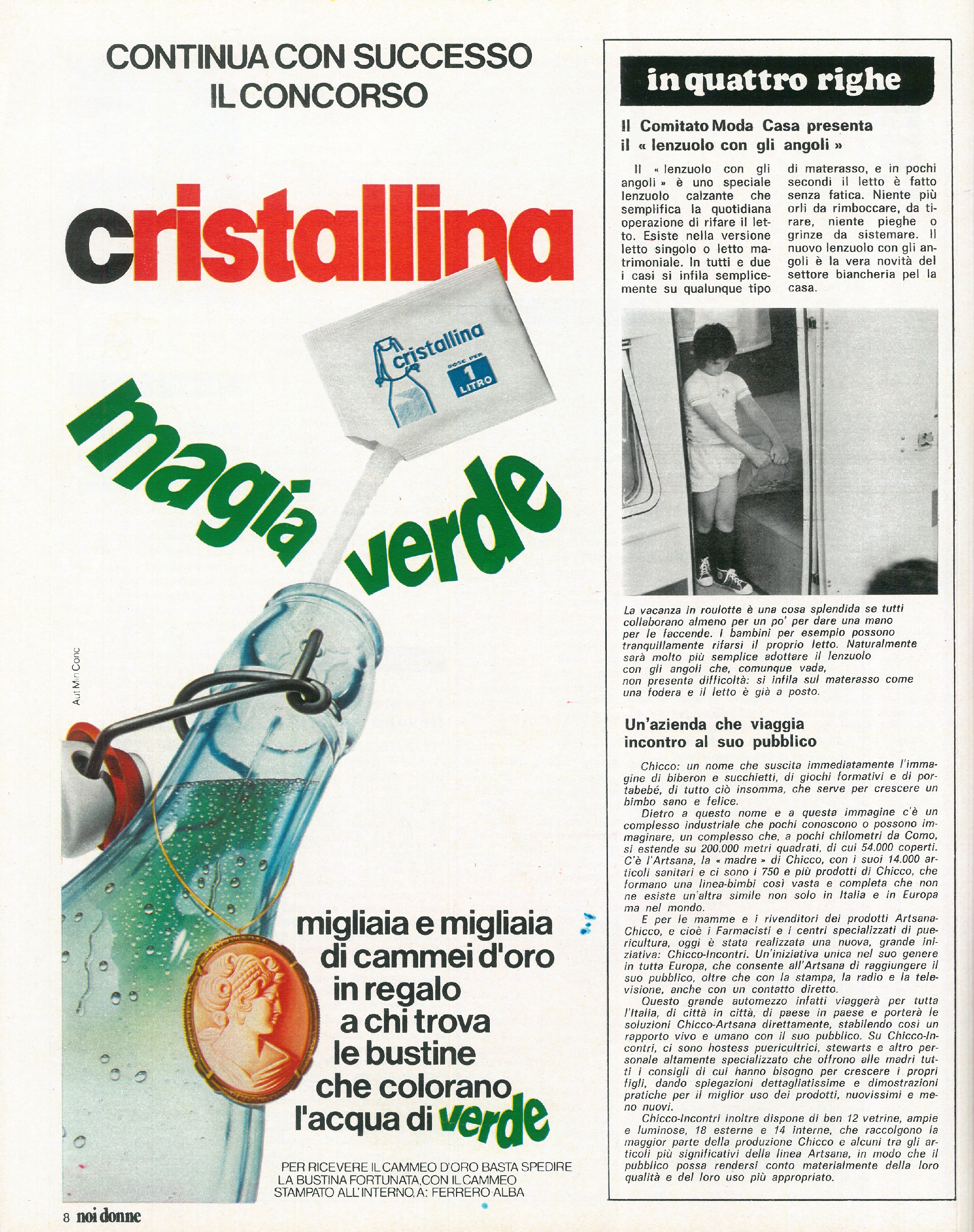 Foto: Davanti al labirinto