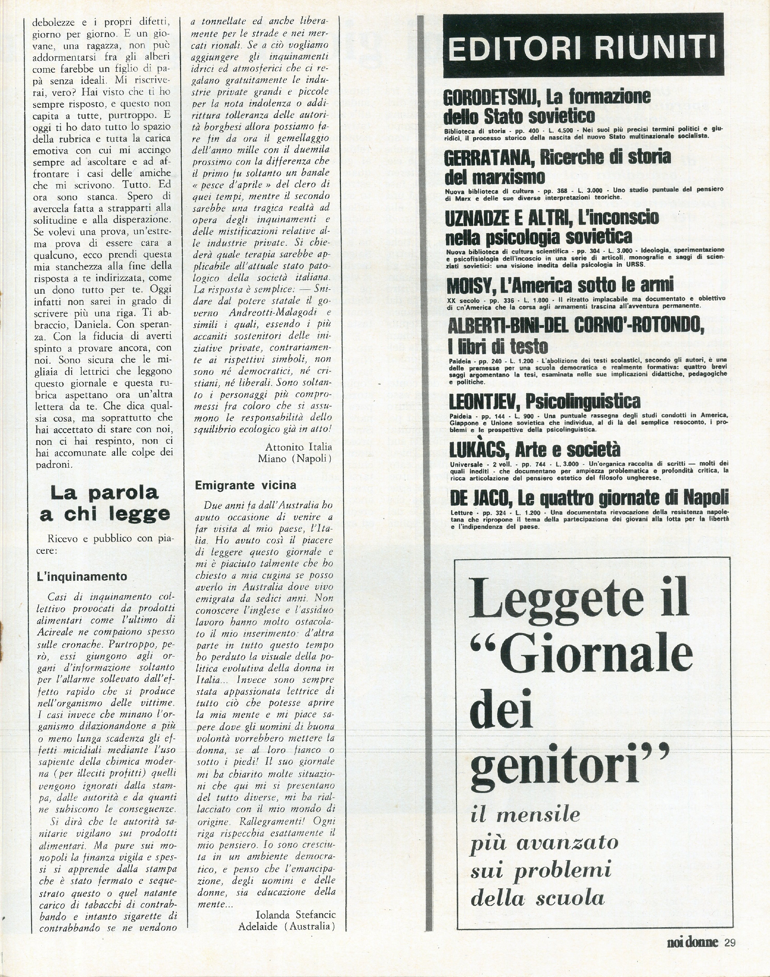 Foto: I figli senza amore