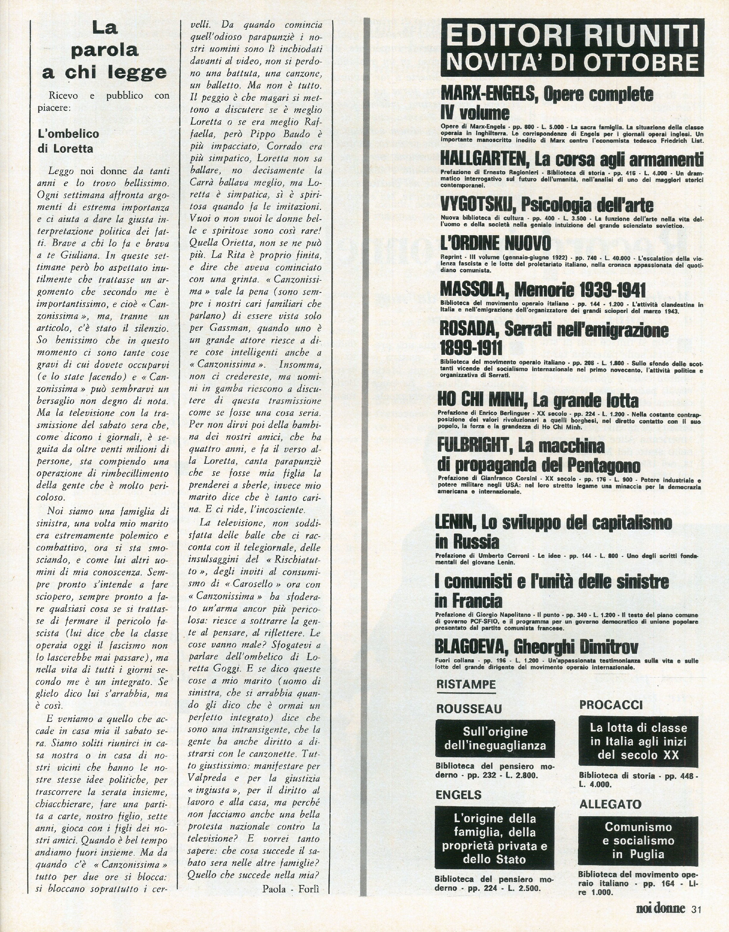 Foto: La tragica realtà del lavoro minorile