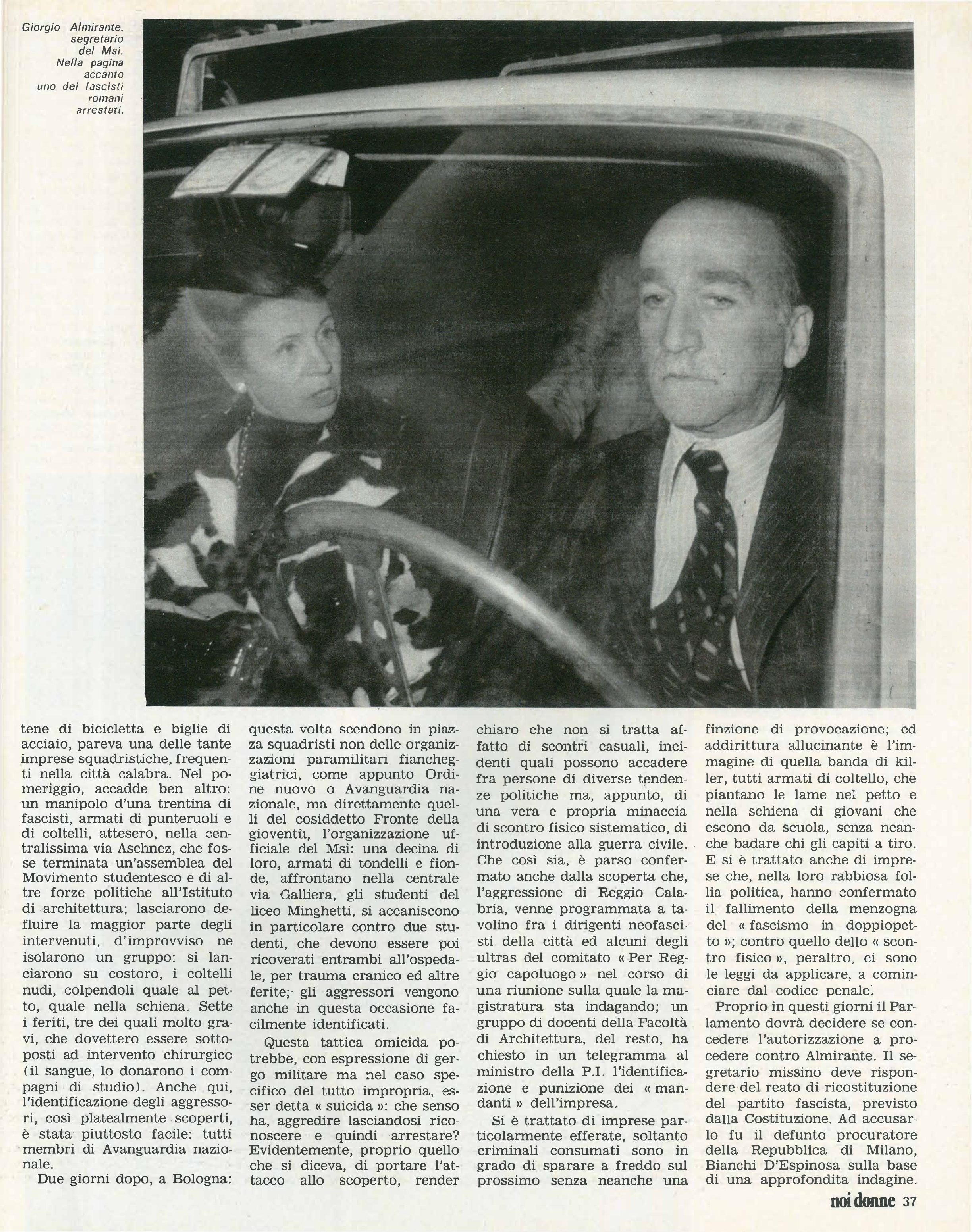 Foto: Vietato avere più di 16 anni