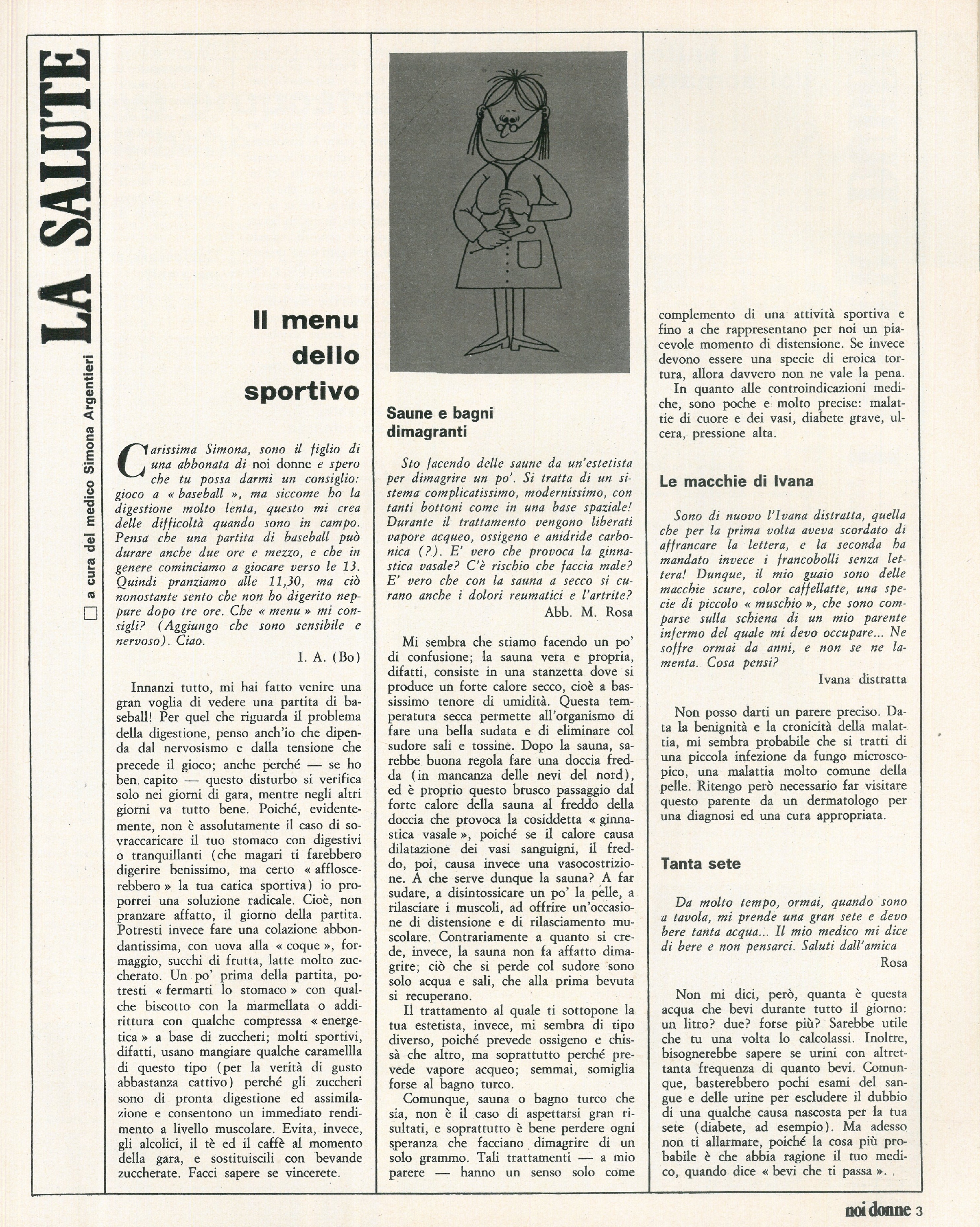 Foto: Solo l'onore