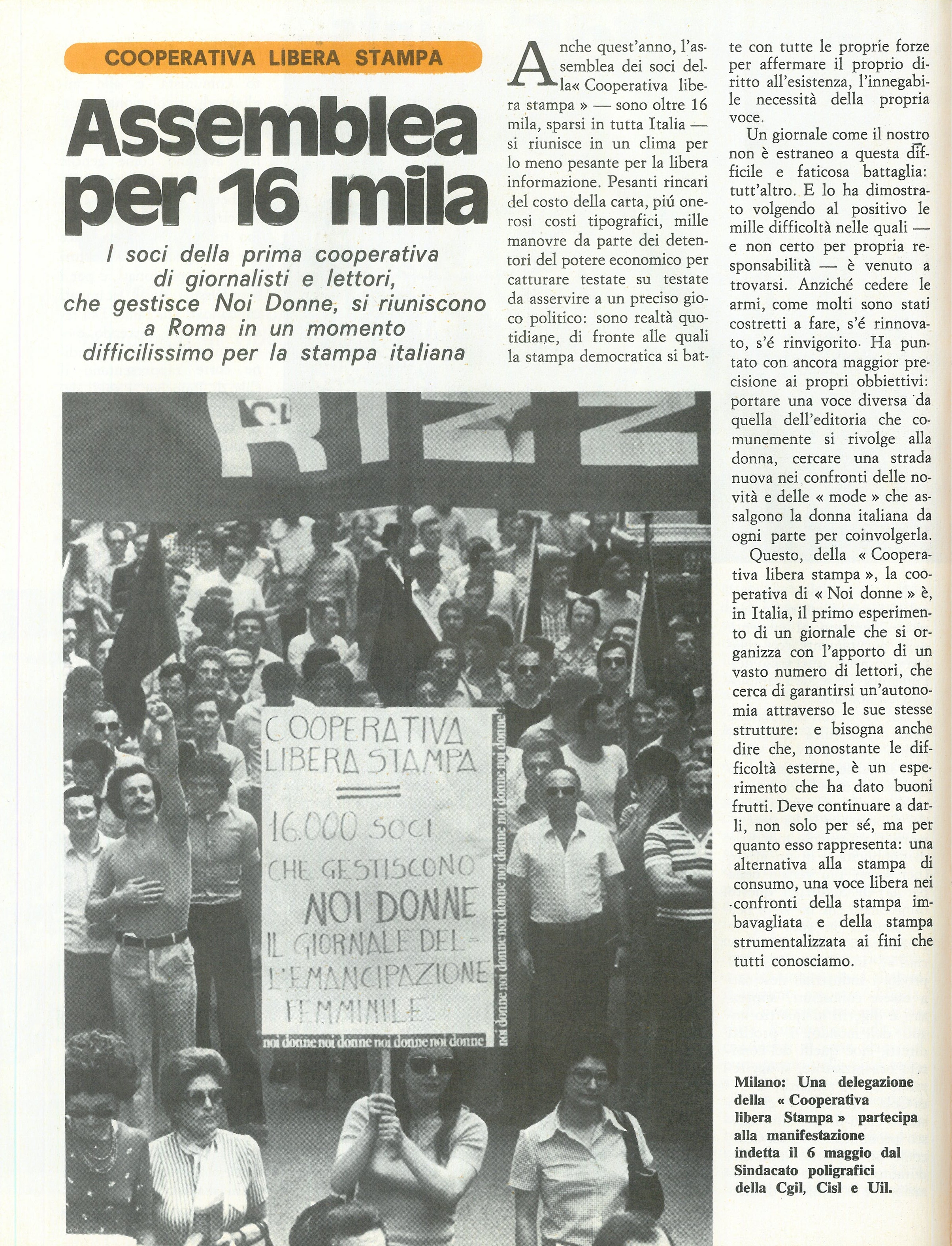 Foto: Nella morsa della crisi: come uscirne