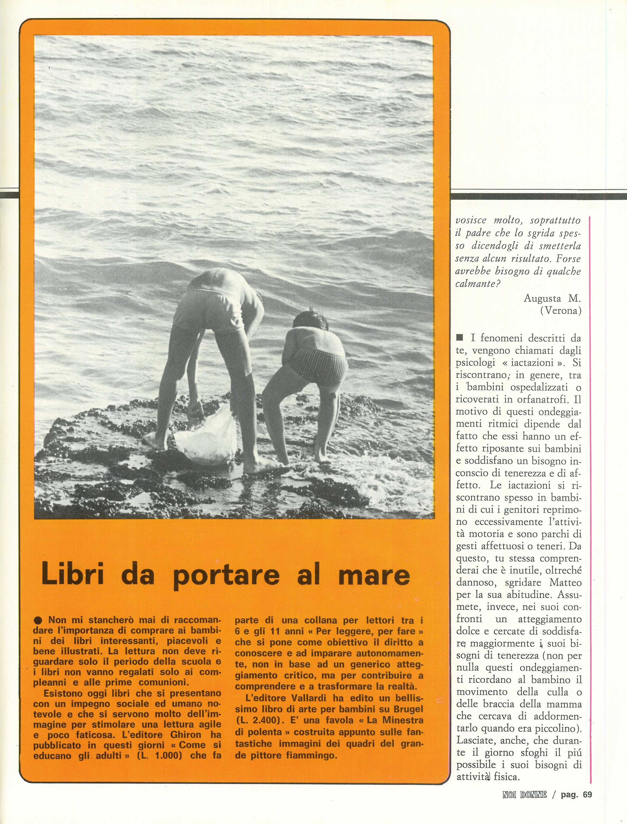 Foto: Nella morsa della crisi: come uscirne
