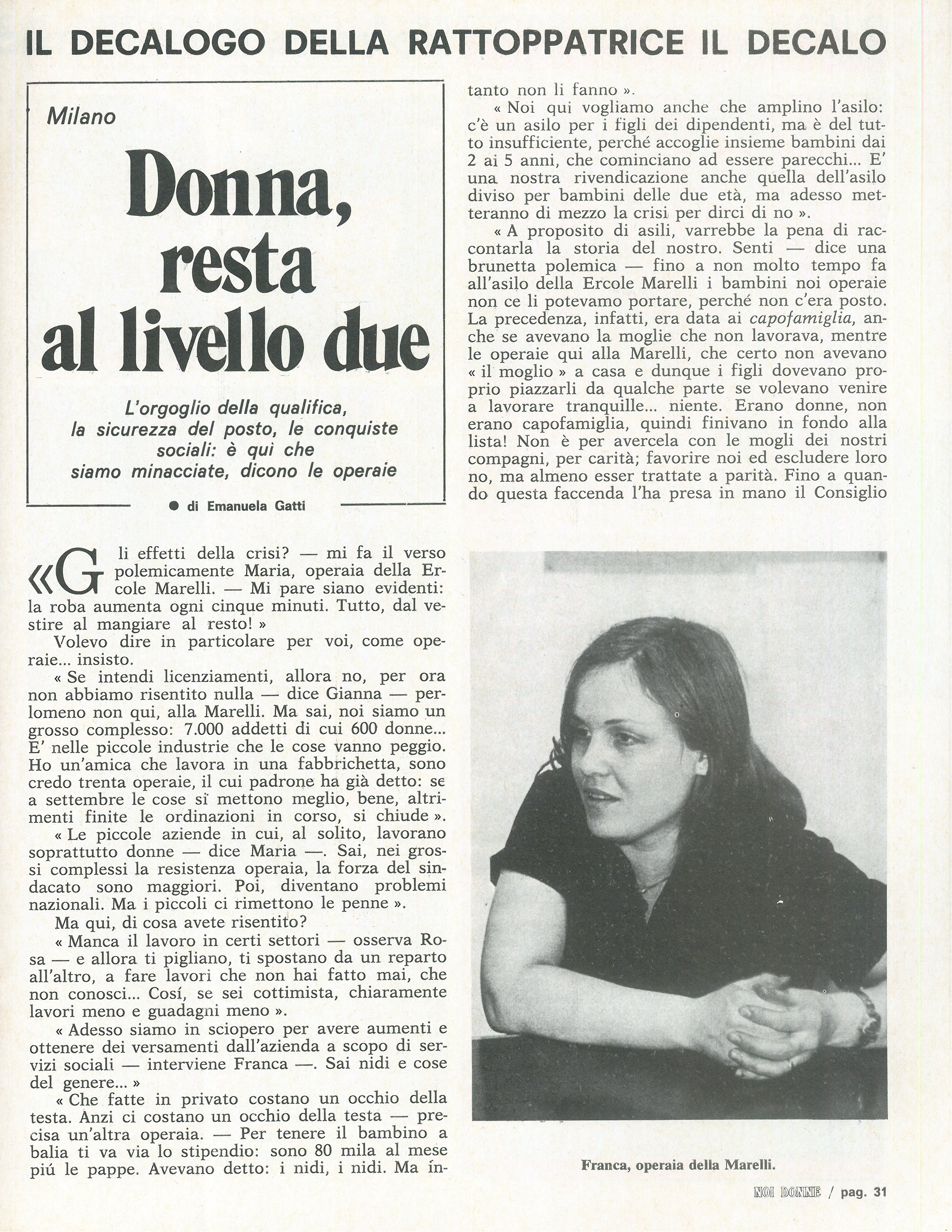 Foto: L'Italia è in crisi. Dovremmo rattopparla noi?