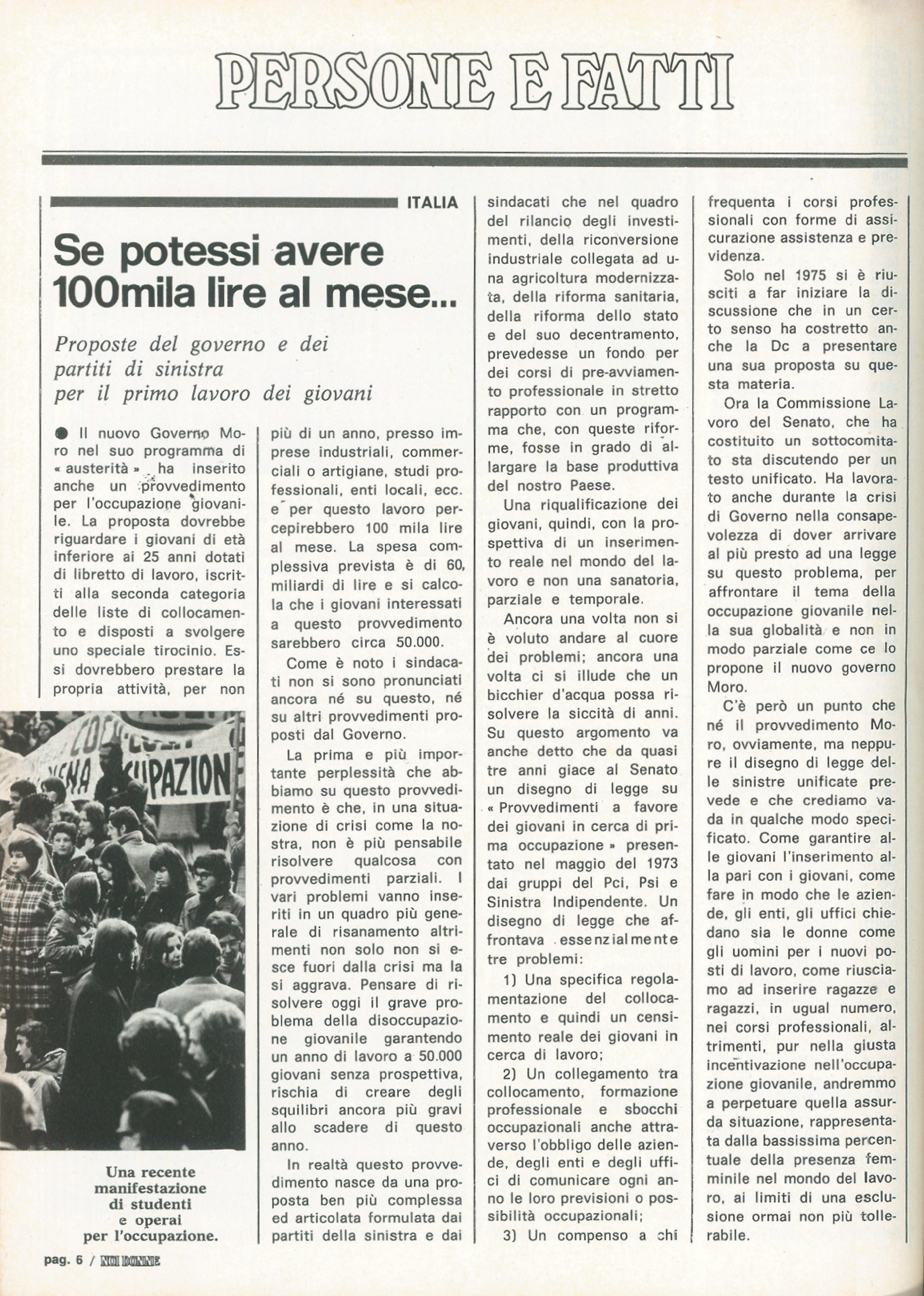Foto: Università un altro ghetto per le donne
