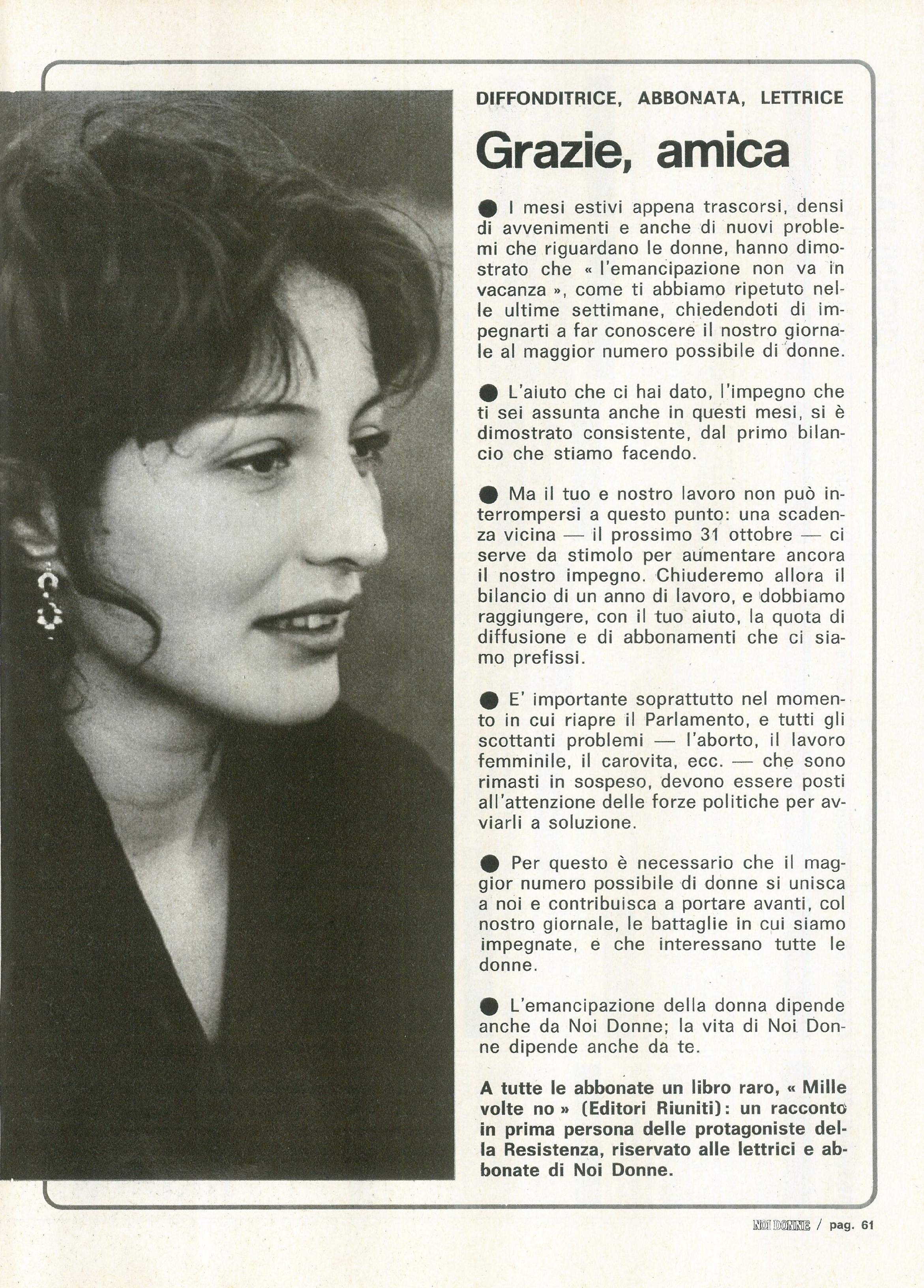 Foto: Esiste ancora la menopausa?