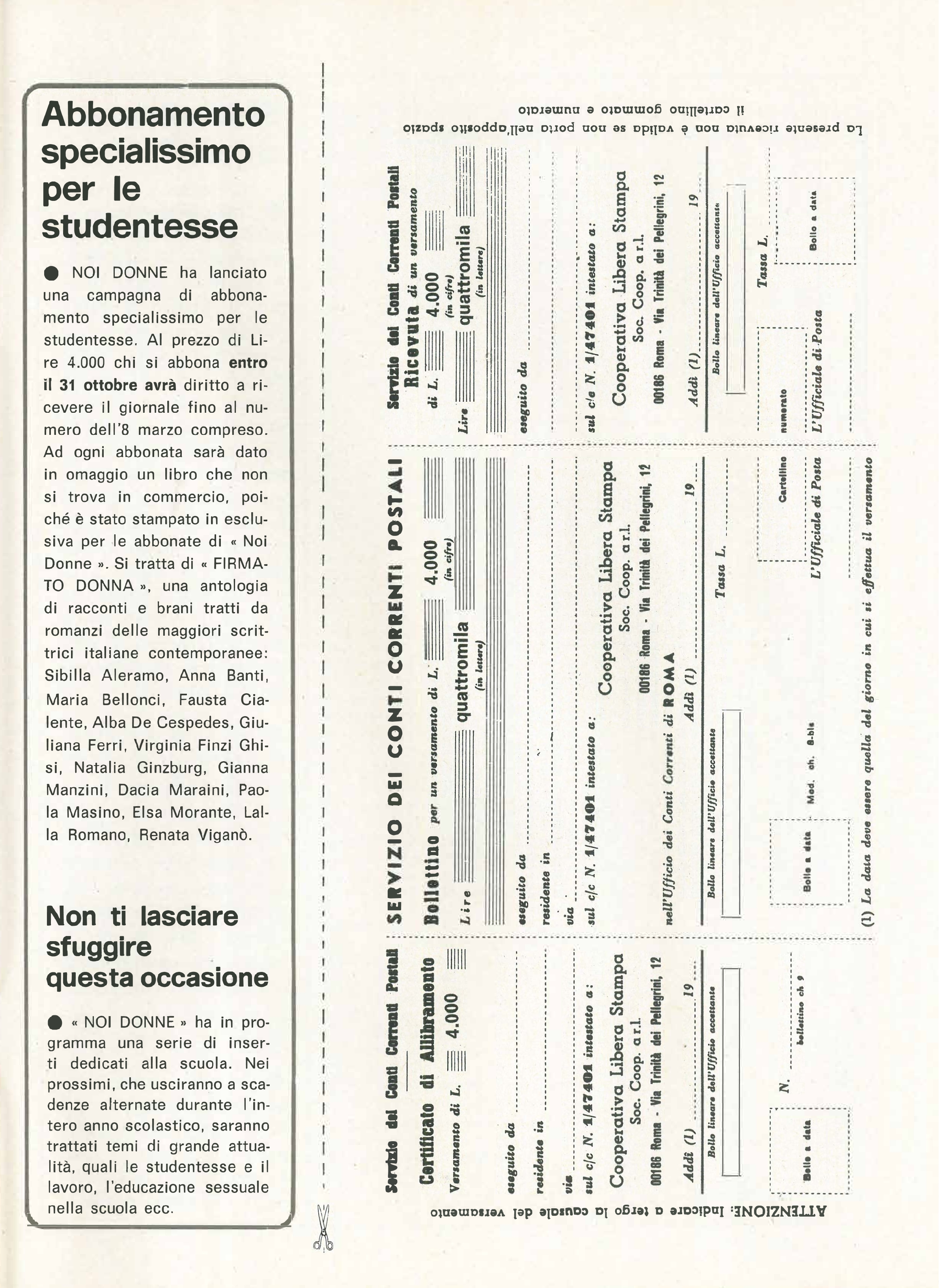 Foto: Aborto. Primo: non arrangiarsi
