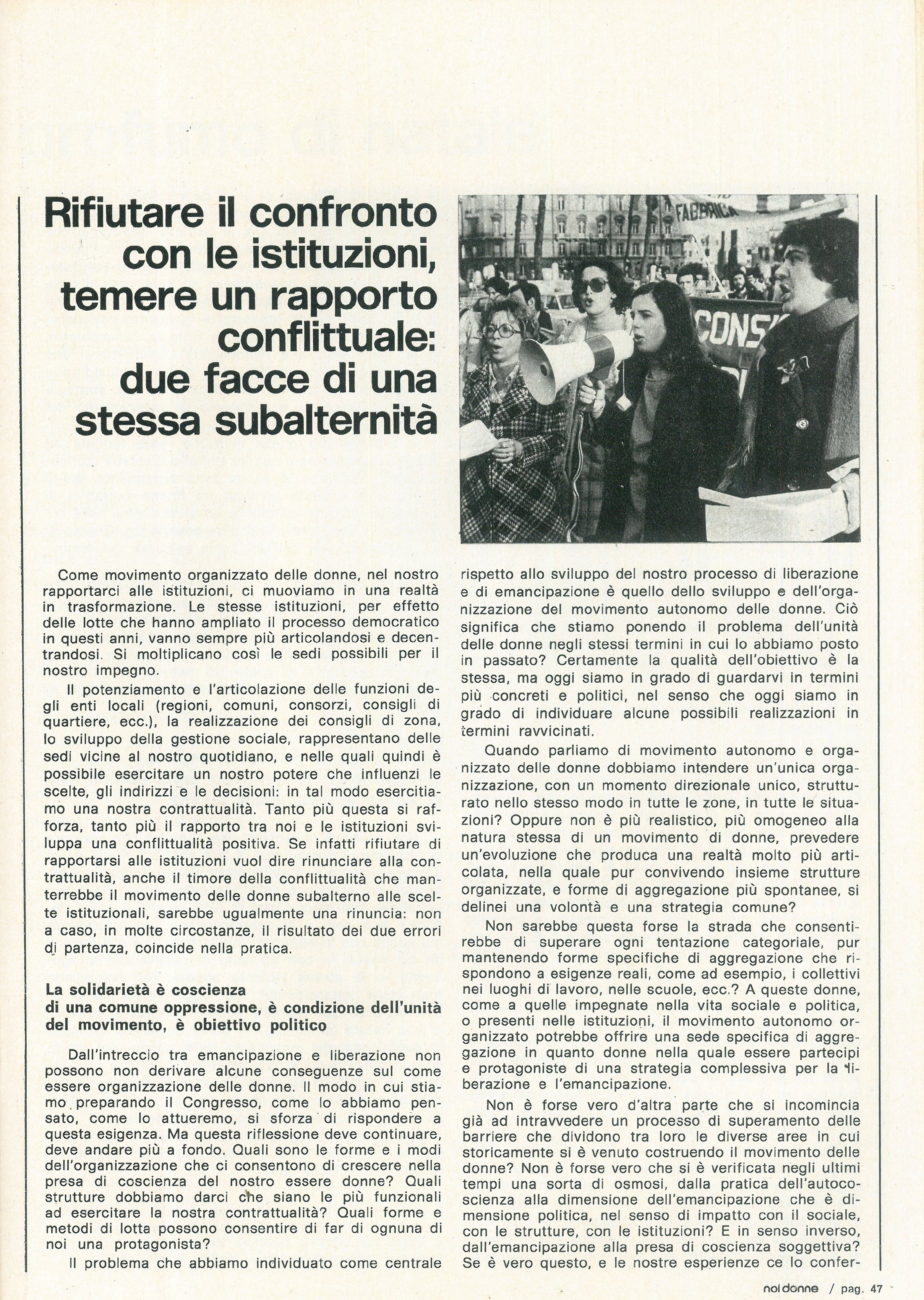 Foto: Siamo anche noi maschi quando ...