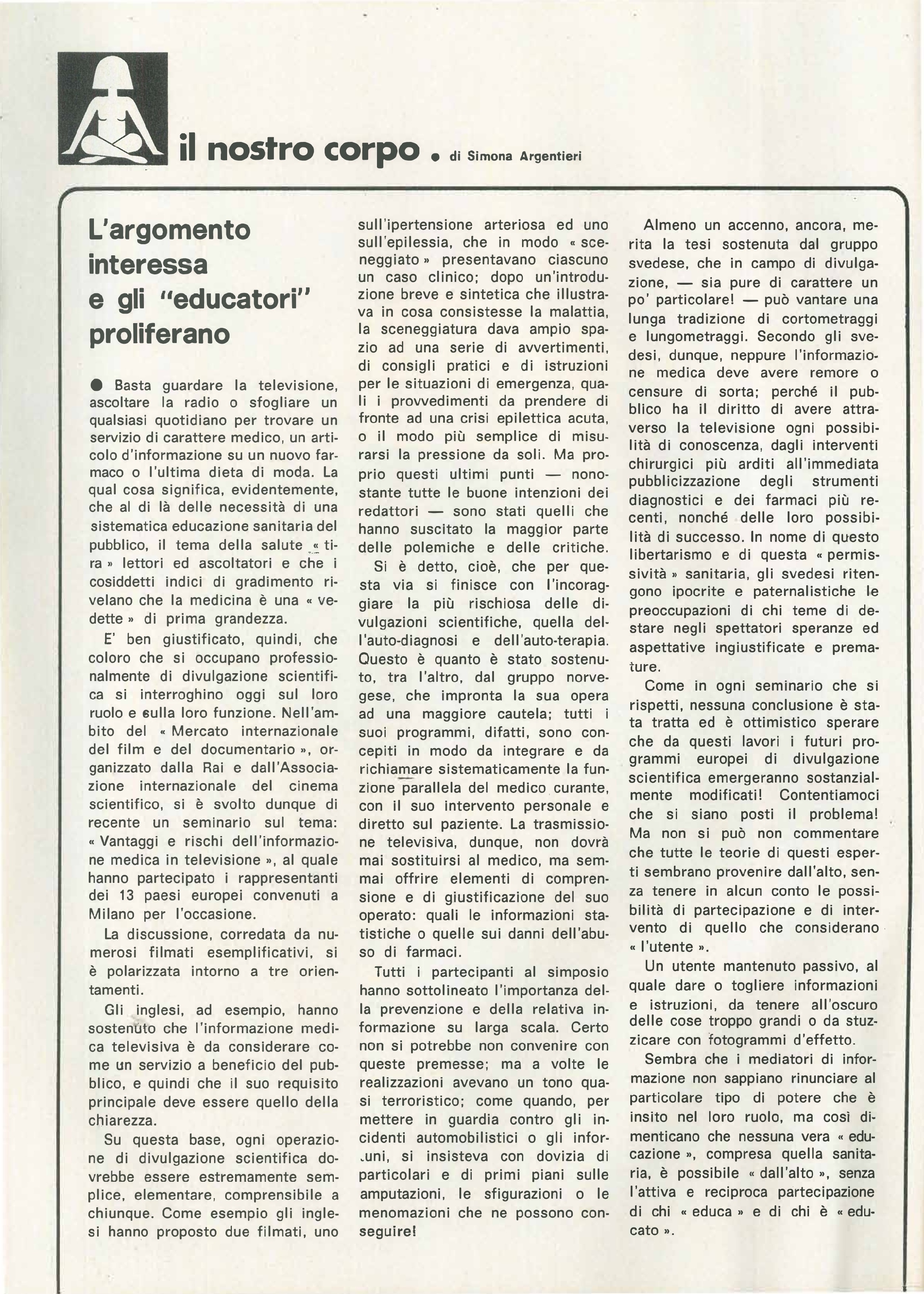 Foto: Nel segno della leonessa