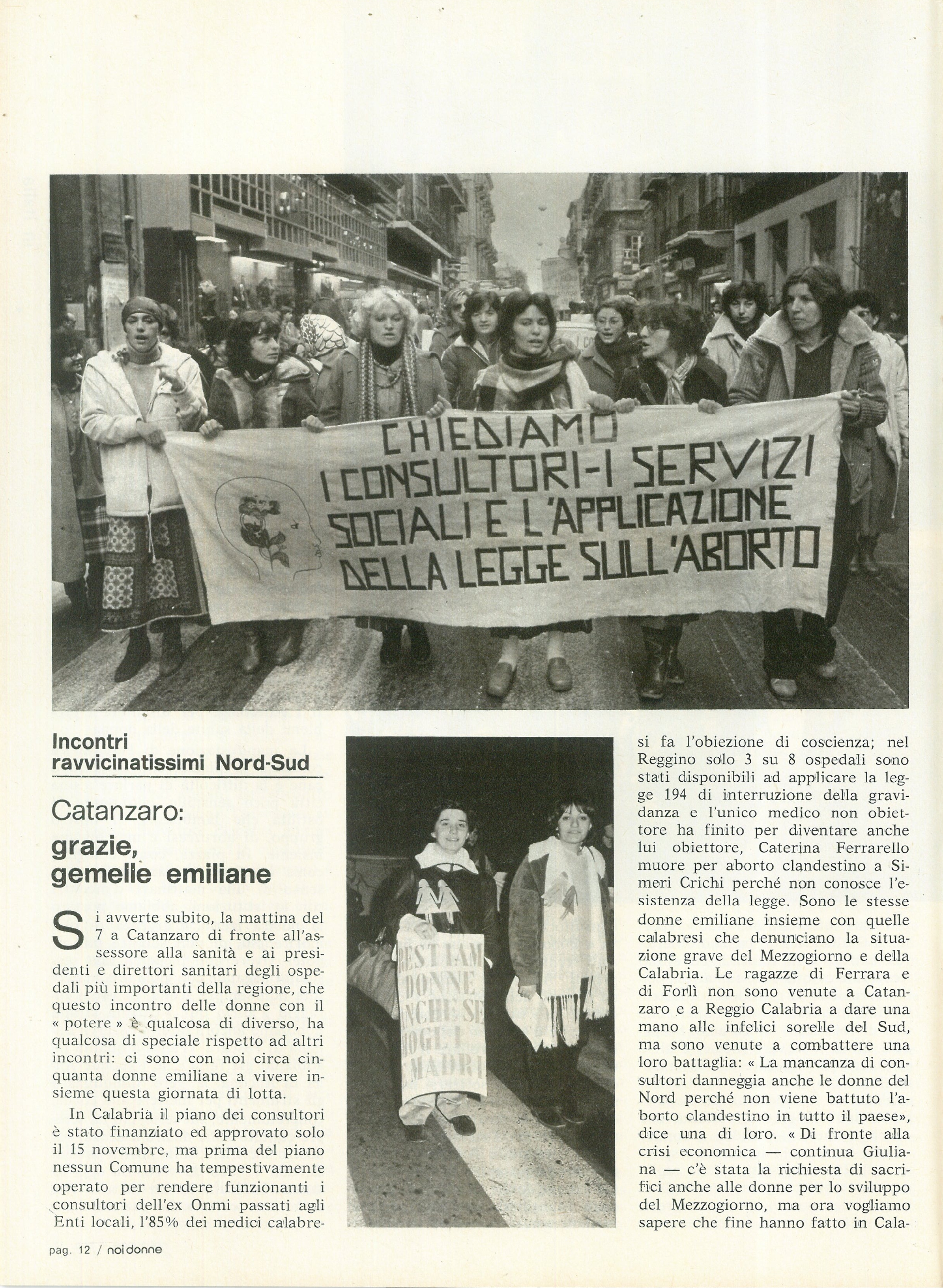 Foto: Né materna né paterna, solo scuola