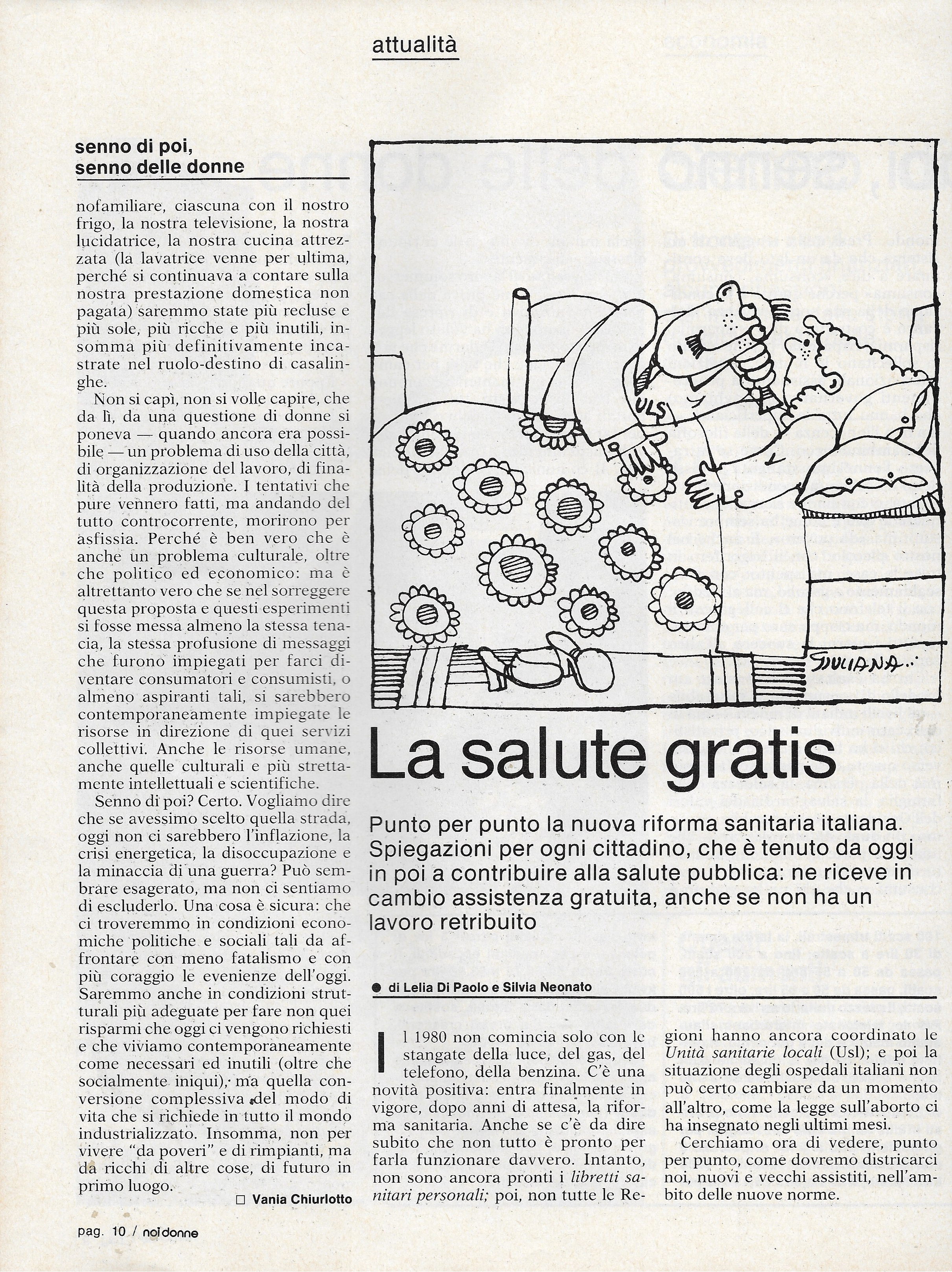 Foto: L'invidia dell'utero