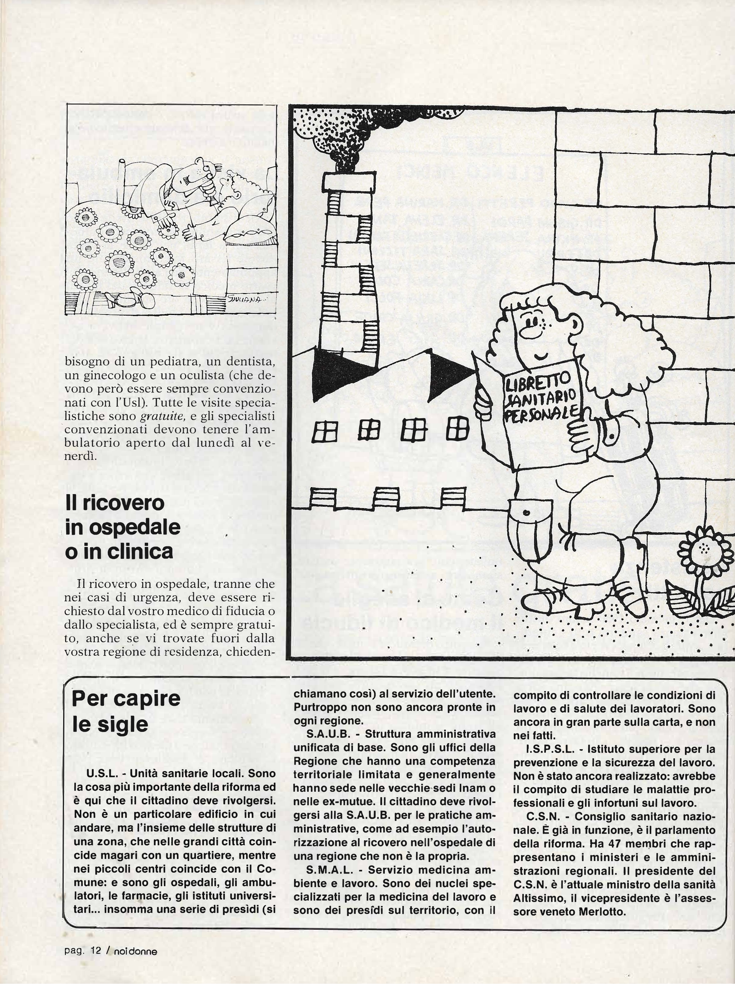 Foto: L'invidia dell'utero