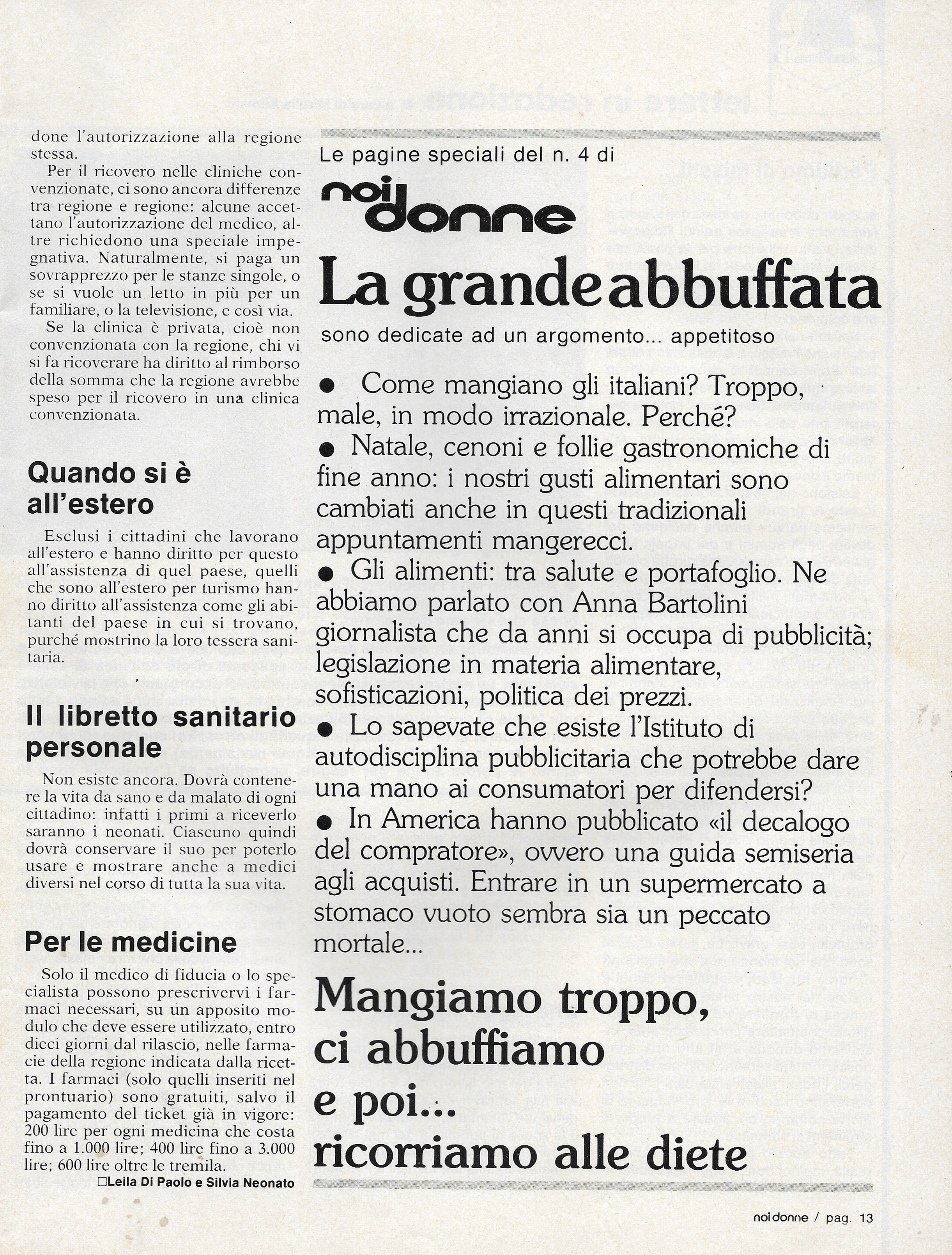 Foto: L'invidia dell'utero