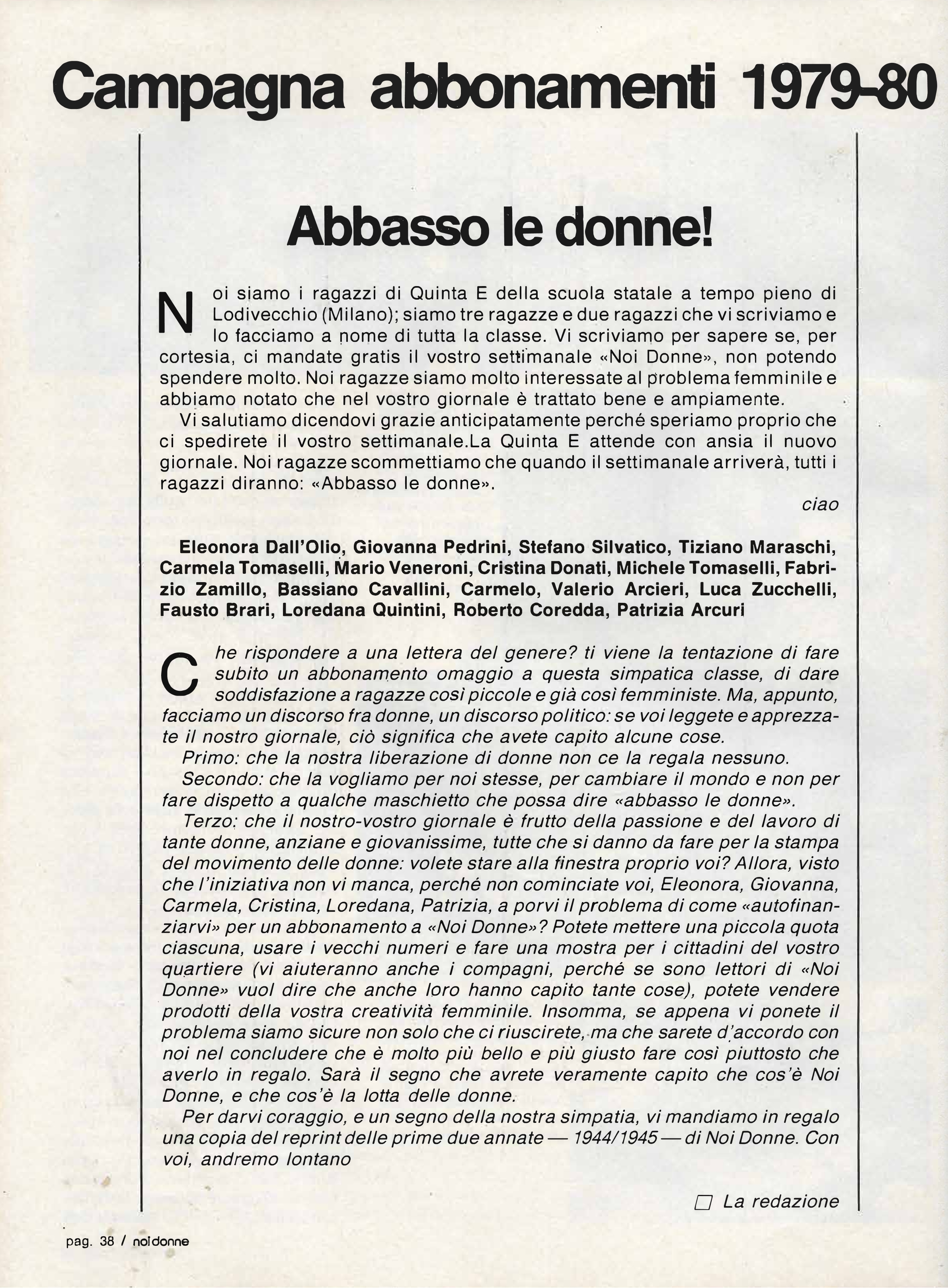 Foto: L'invidia dell'utero