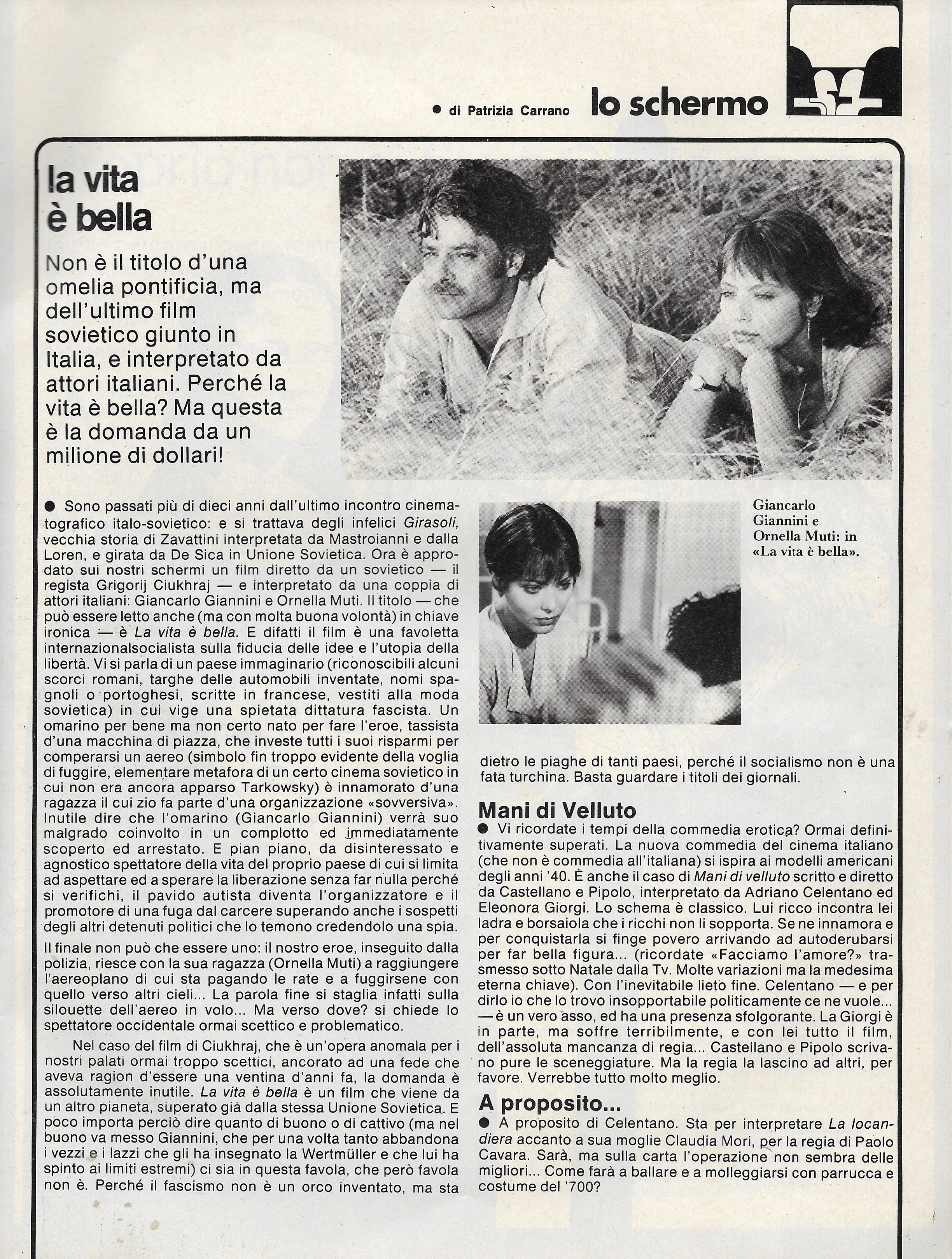 Foto: L'invidia dell'utero