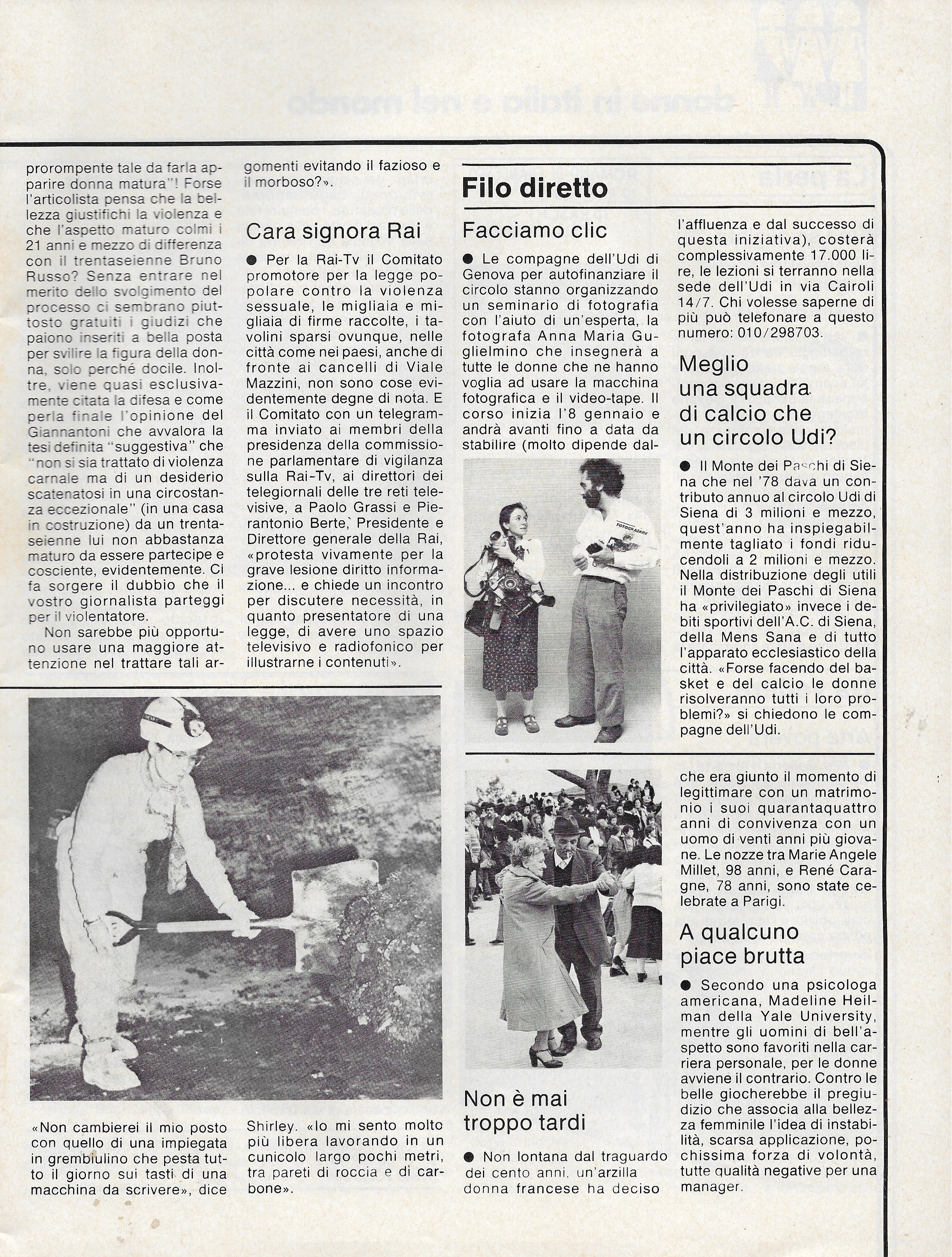 Foto: L'invidia dell'utero