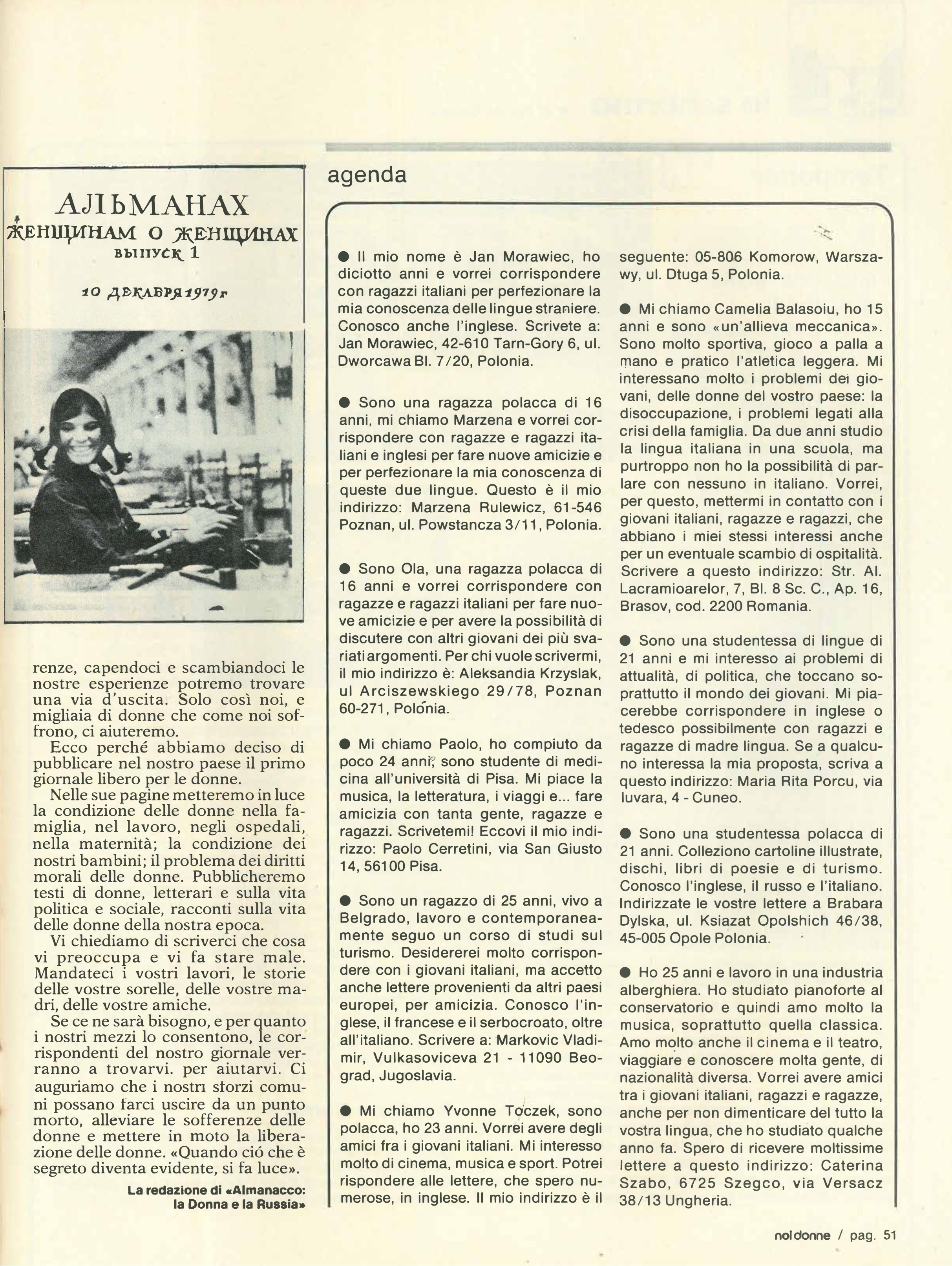 Foto: Mangiare è facile