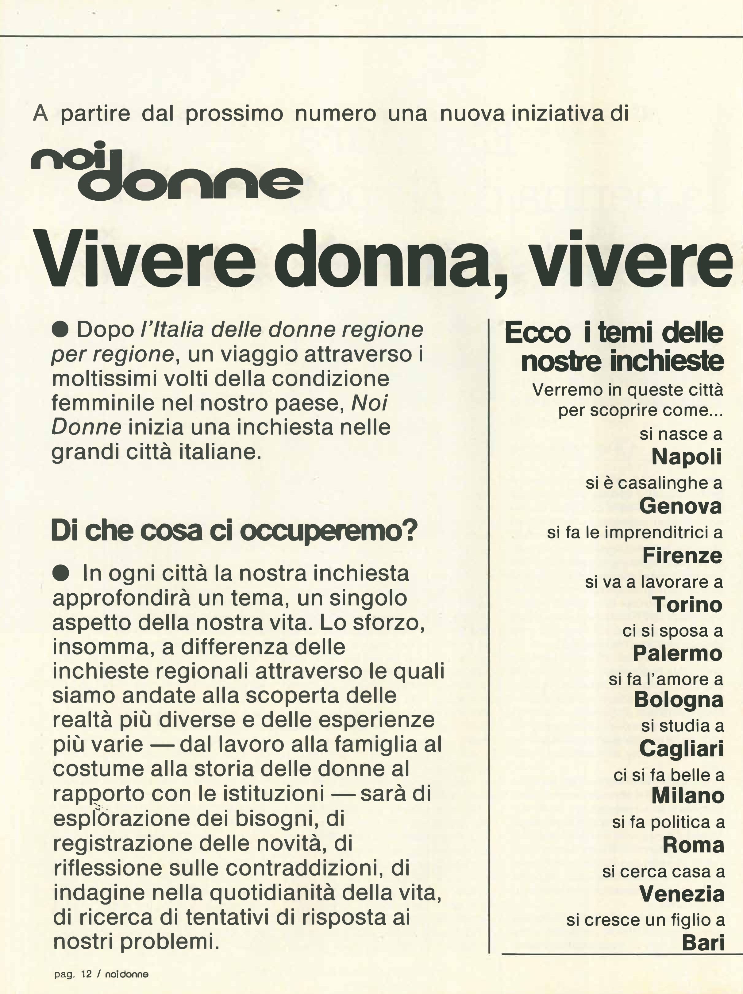 Foto: Pornografia e noi?