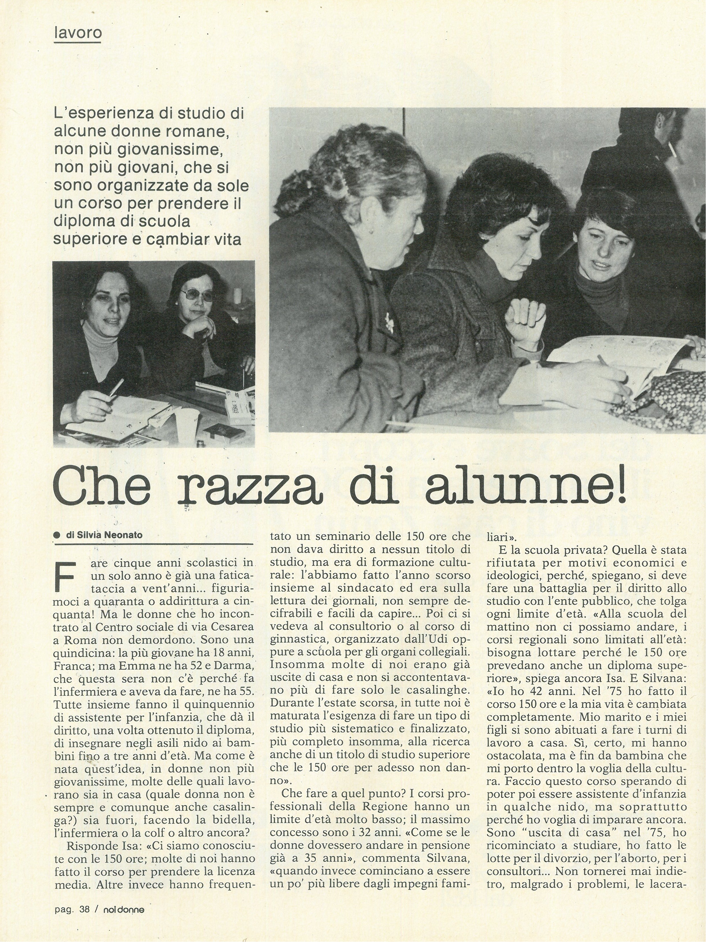 Foto: Sanremo: nessuno mi può giudicare