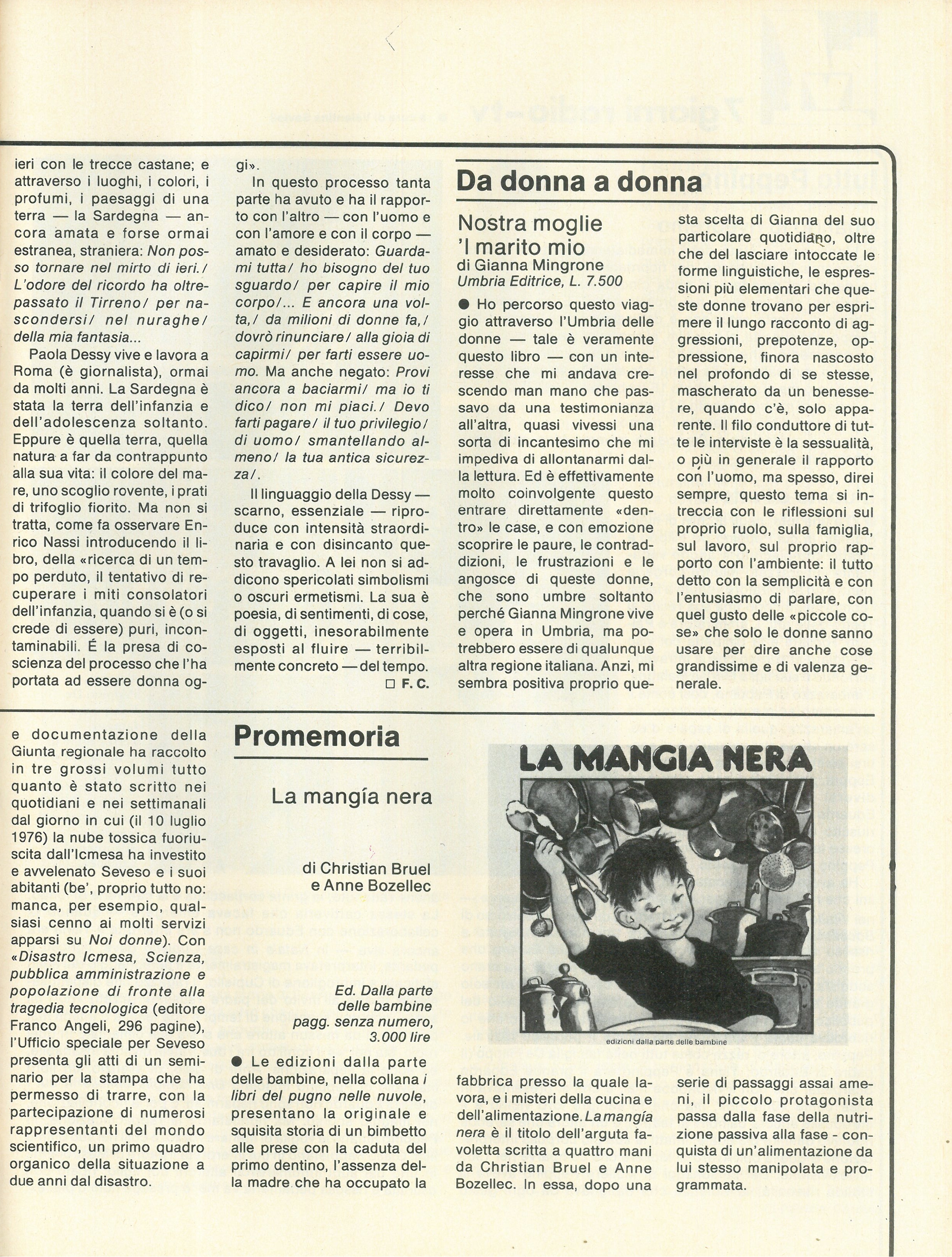 Foto: Sanremo: nessuno mi può giudicare