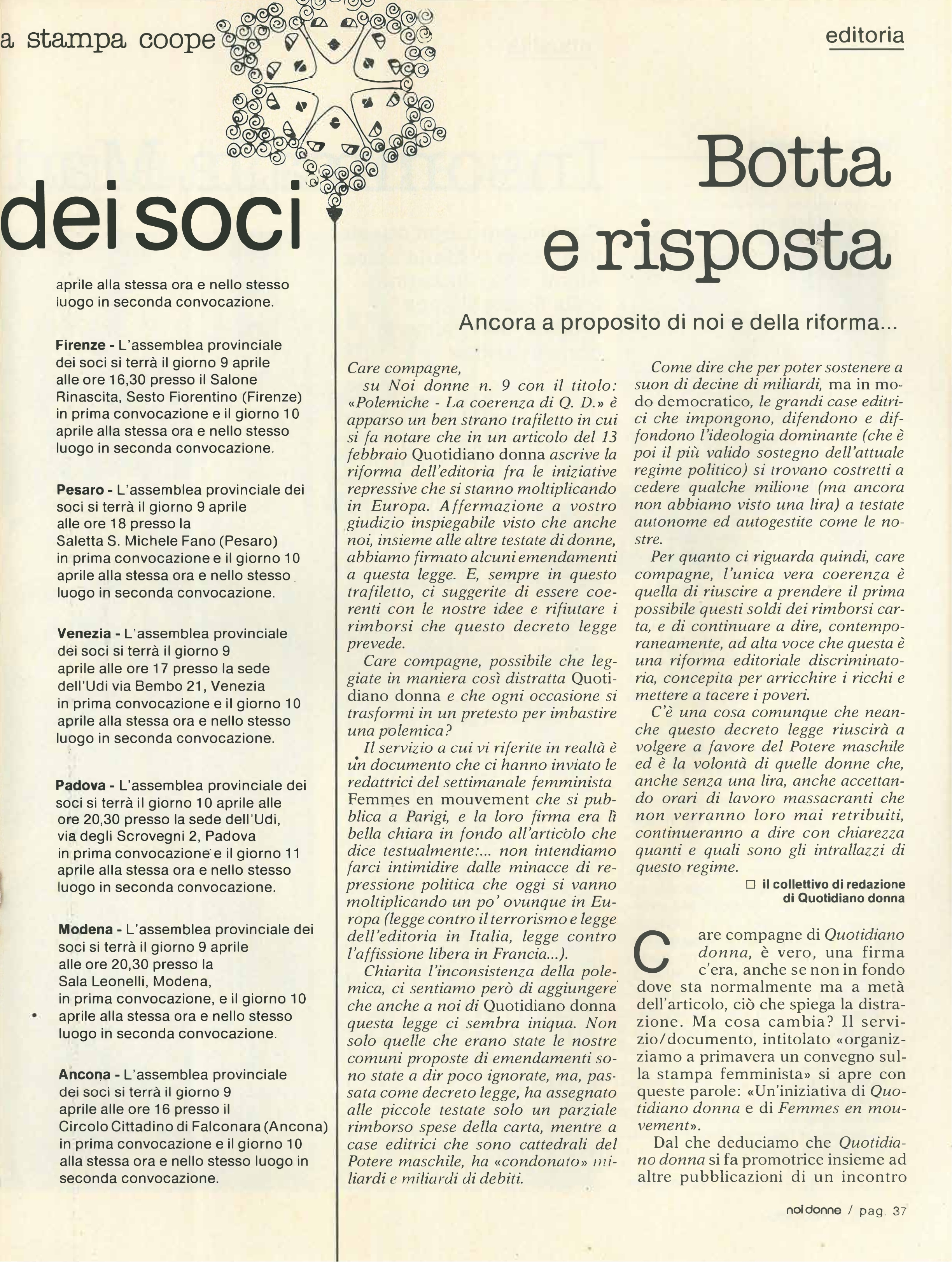 Foto: Tra la vita e la nascita