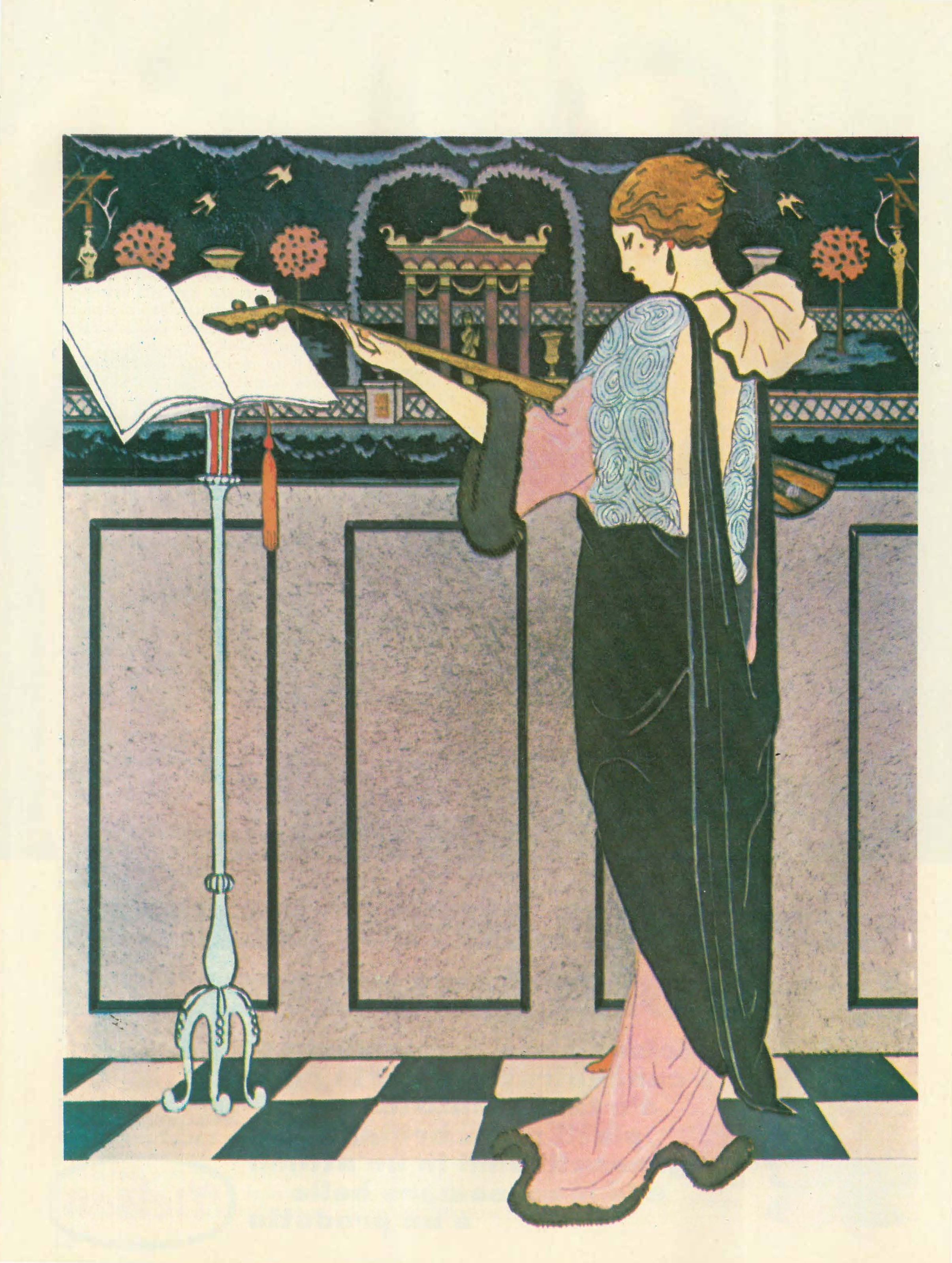 Foto: Donne in musica