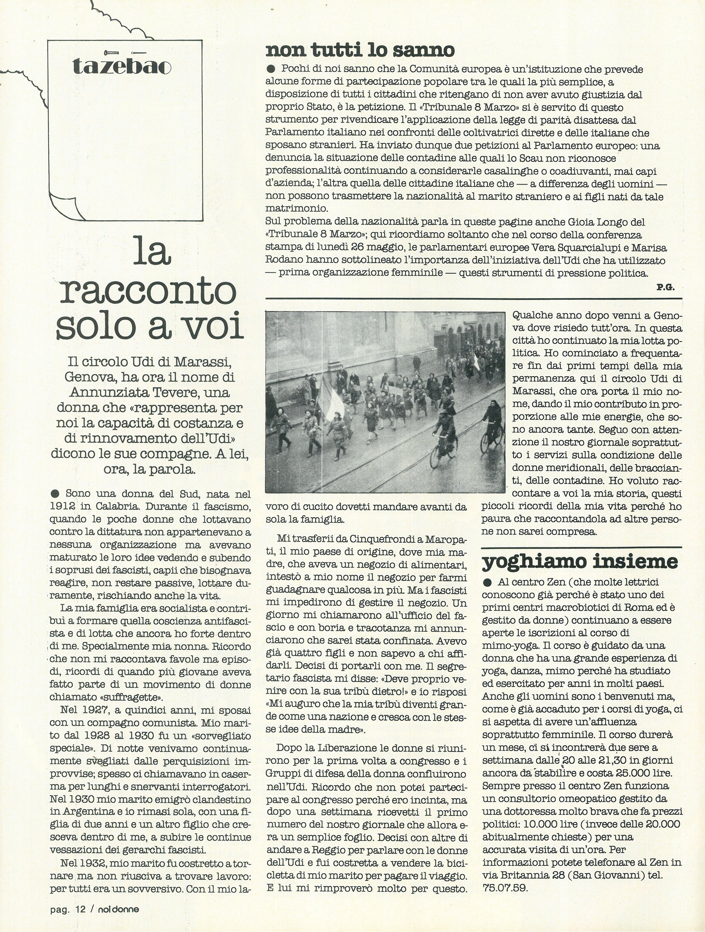 Foto: Una atroce storia normale